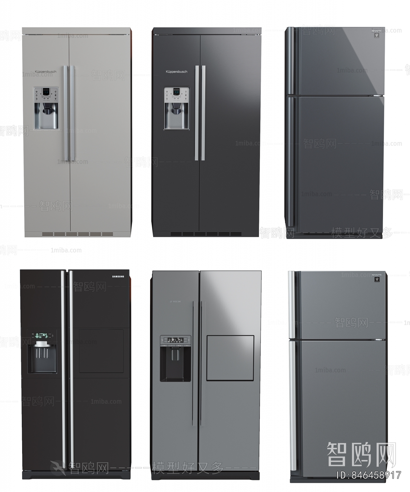 Modern Home Appliance Refrigerator