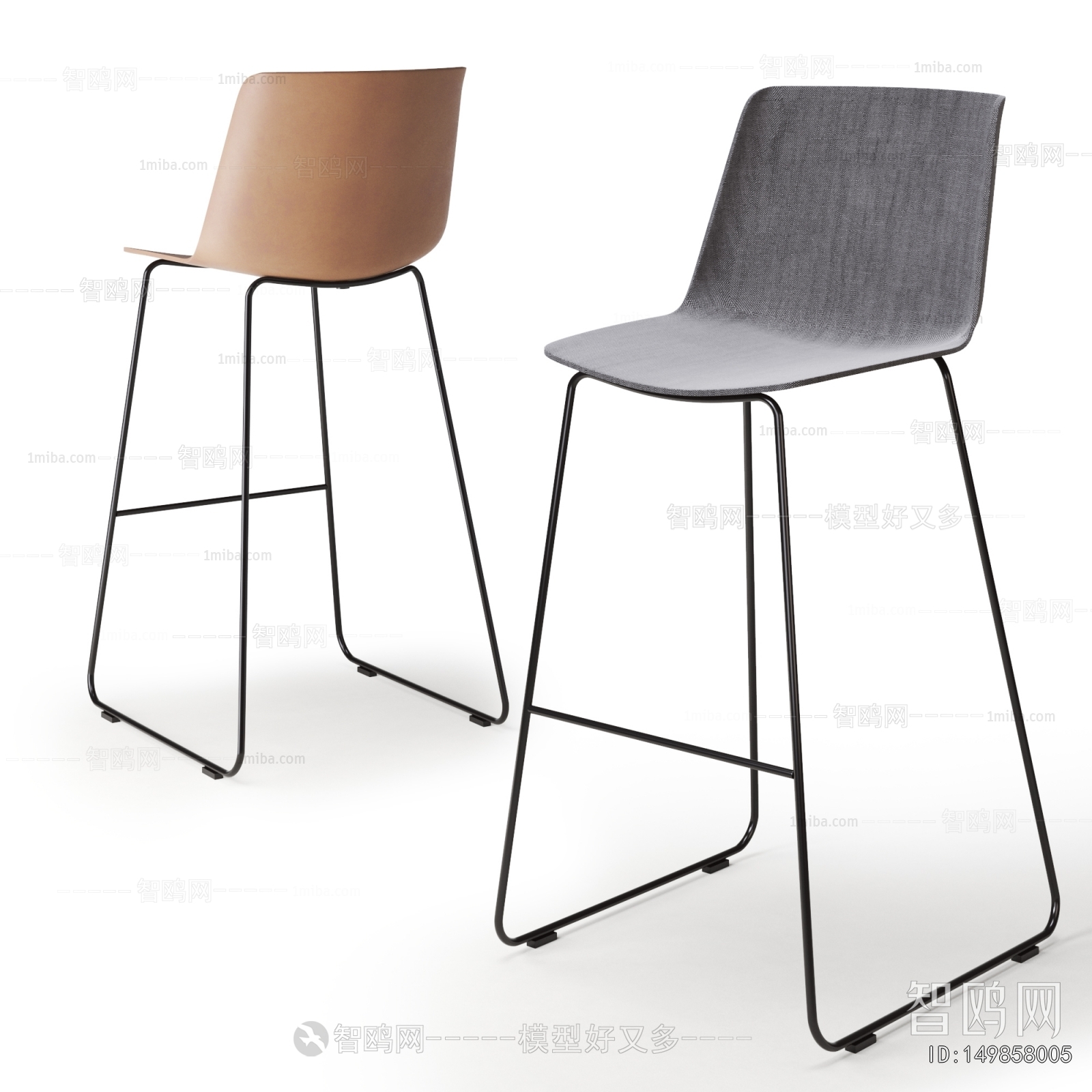 Modern Bar Chair