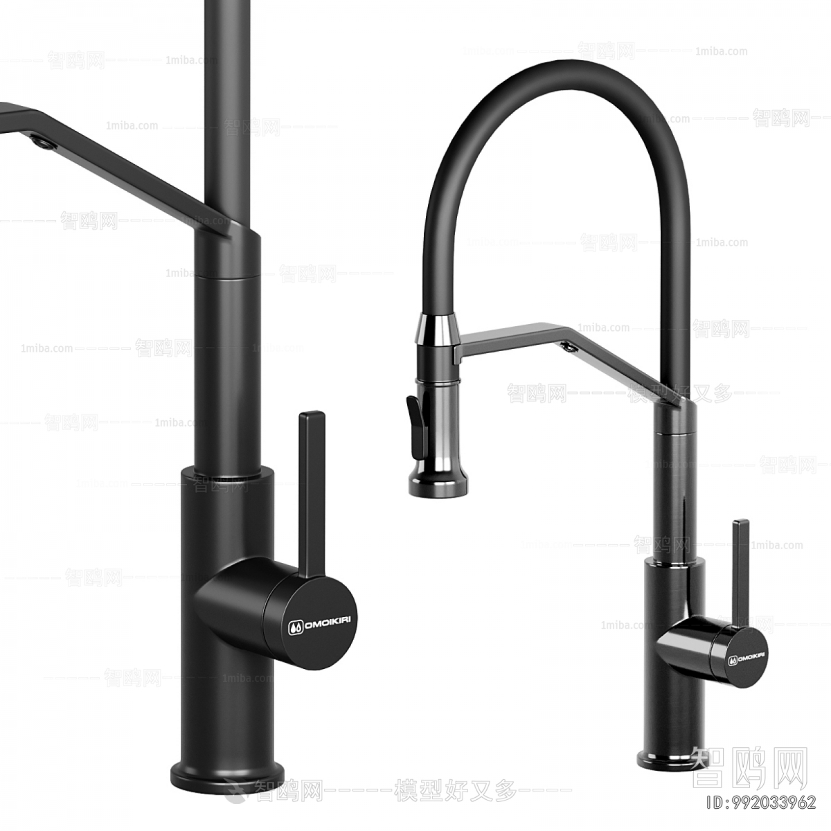 Modern Faucet/Shower