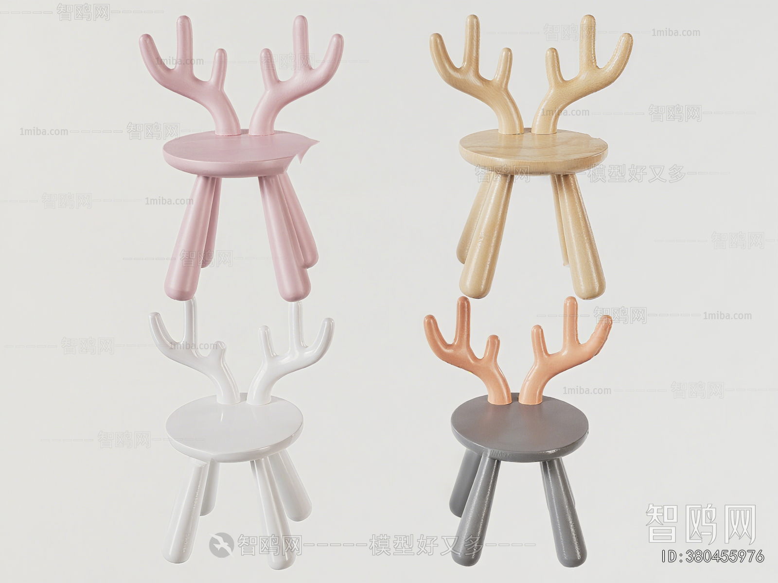 Modern Children Chair