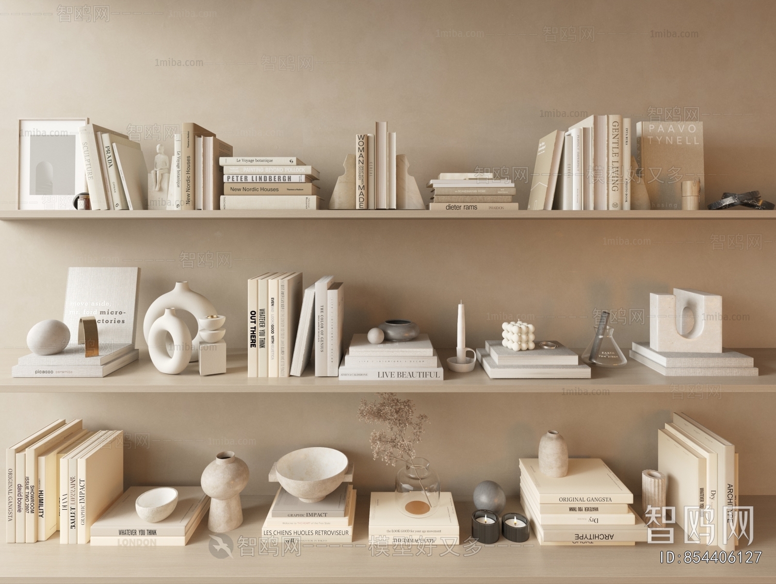 Modern Decorative Set