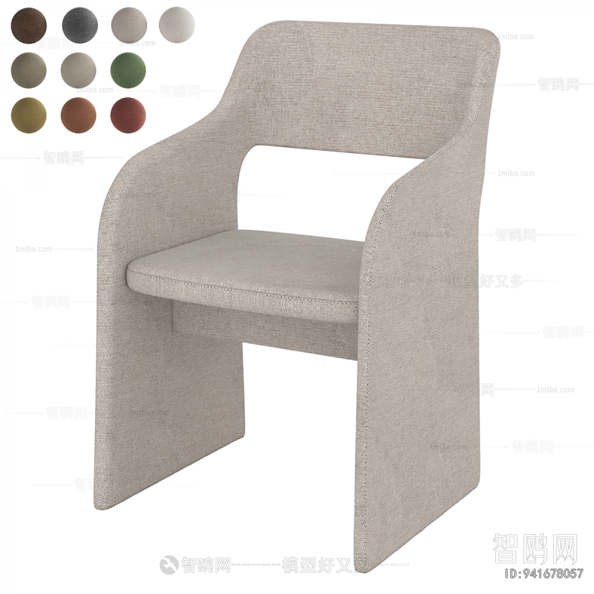 Modern Lounge Chair