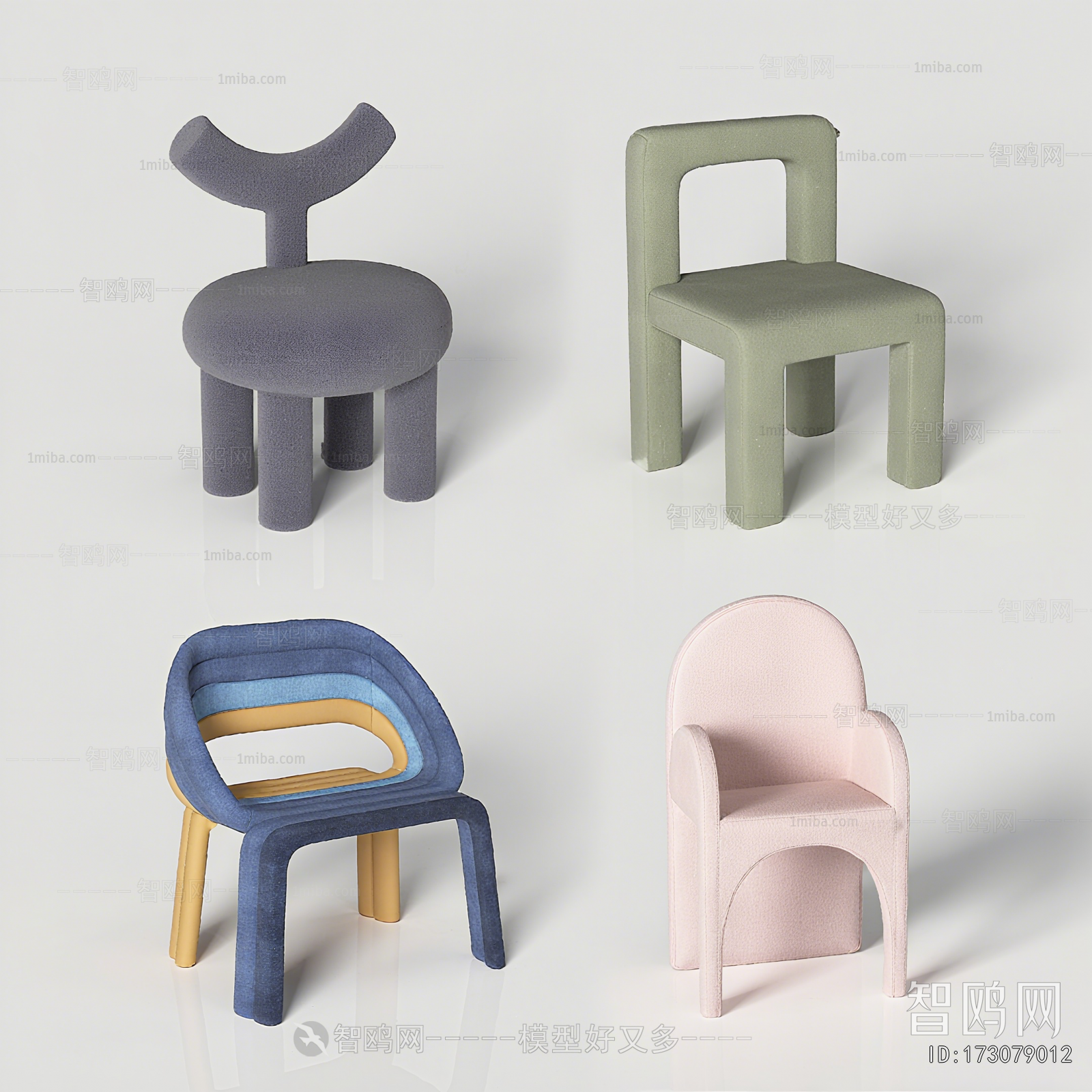 Modern Children Chair