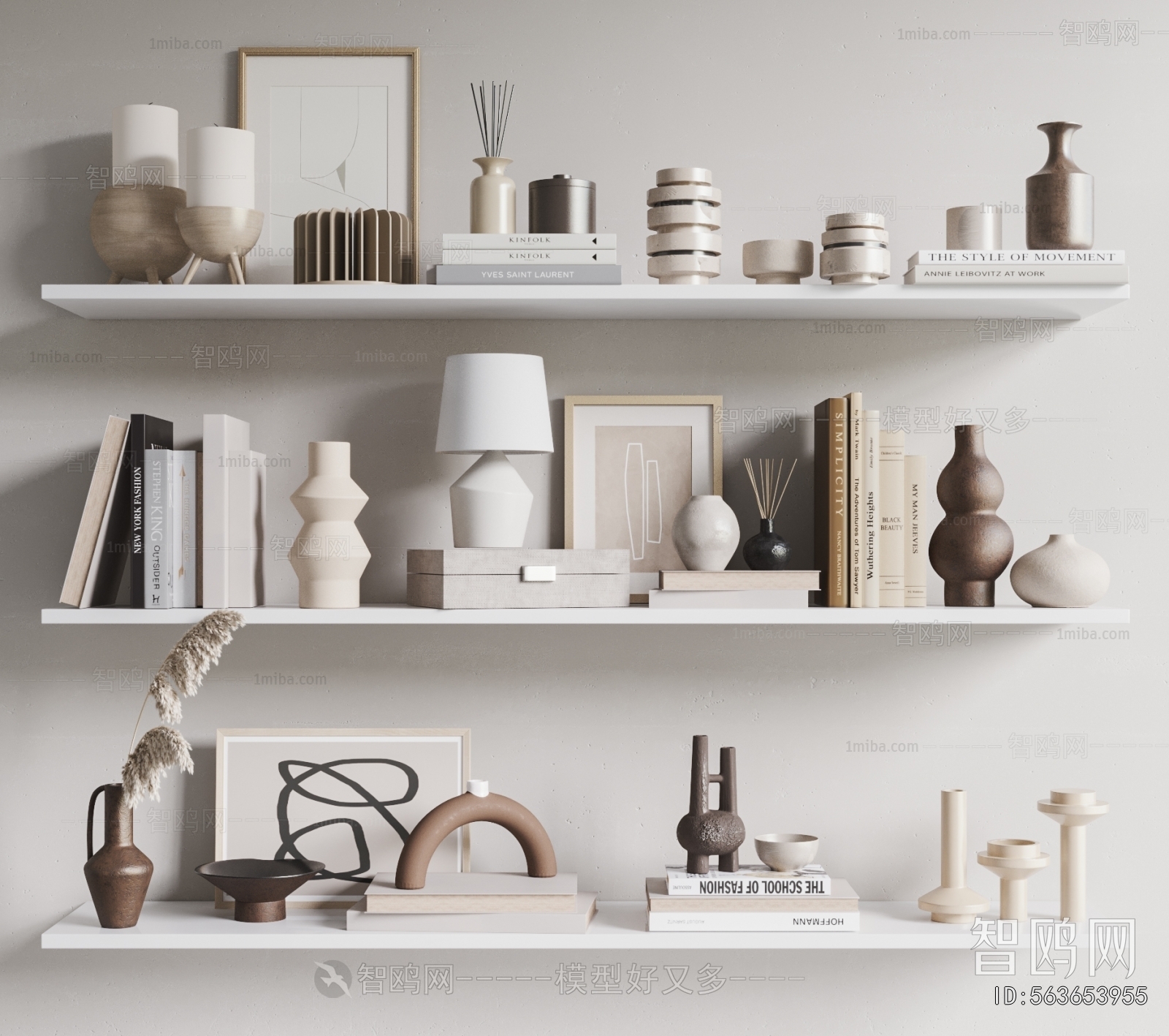 Modern Decorative Set