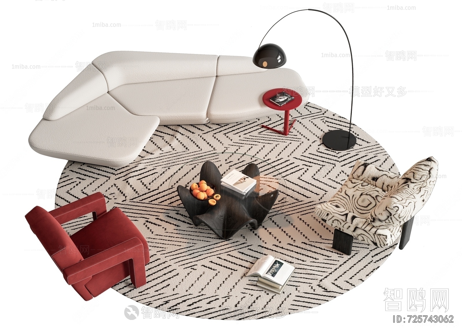 Modern Sofa Combination