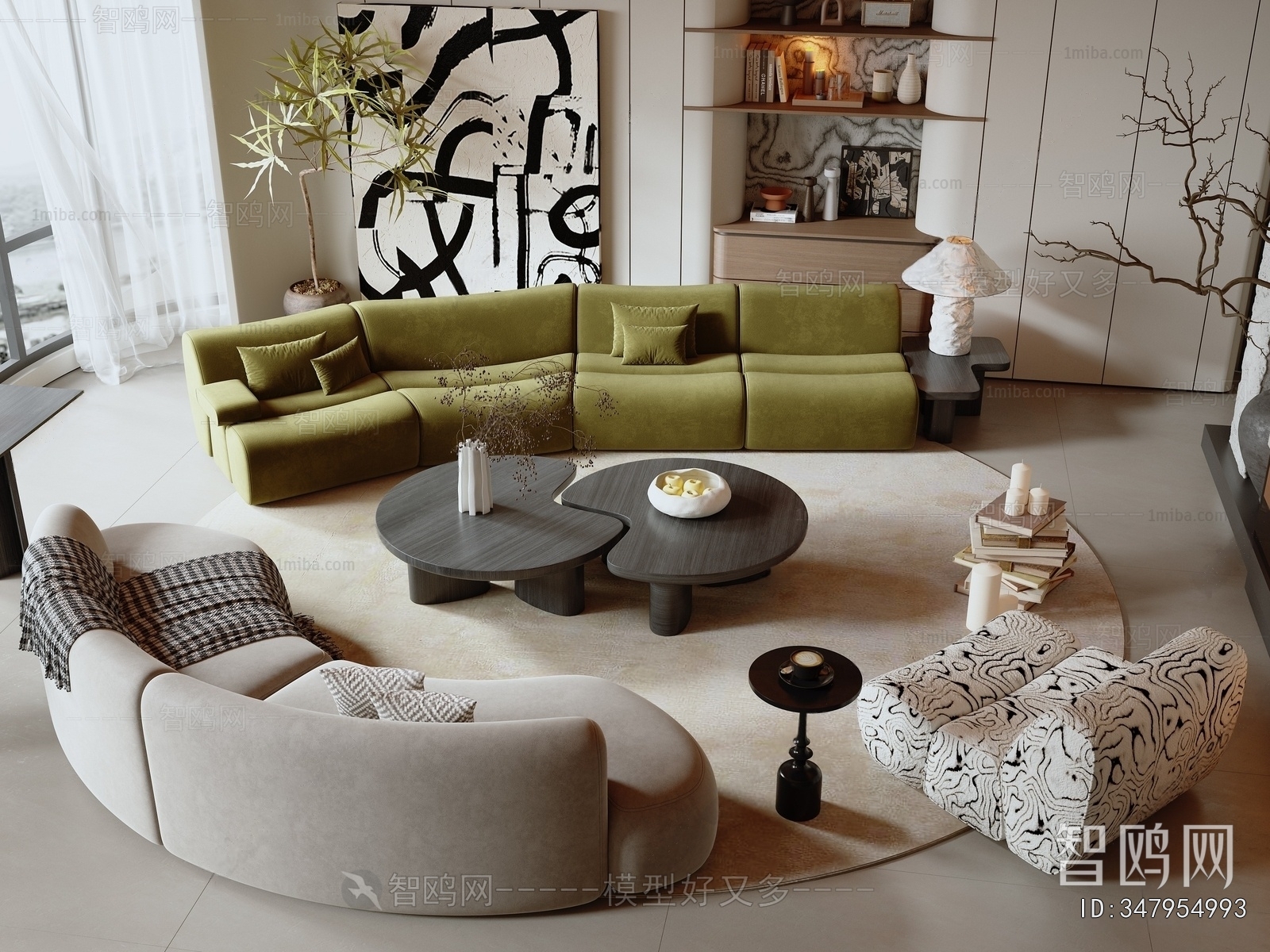 Modern Sofa Combination