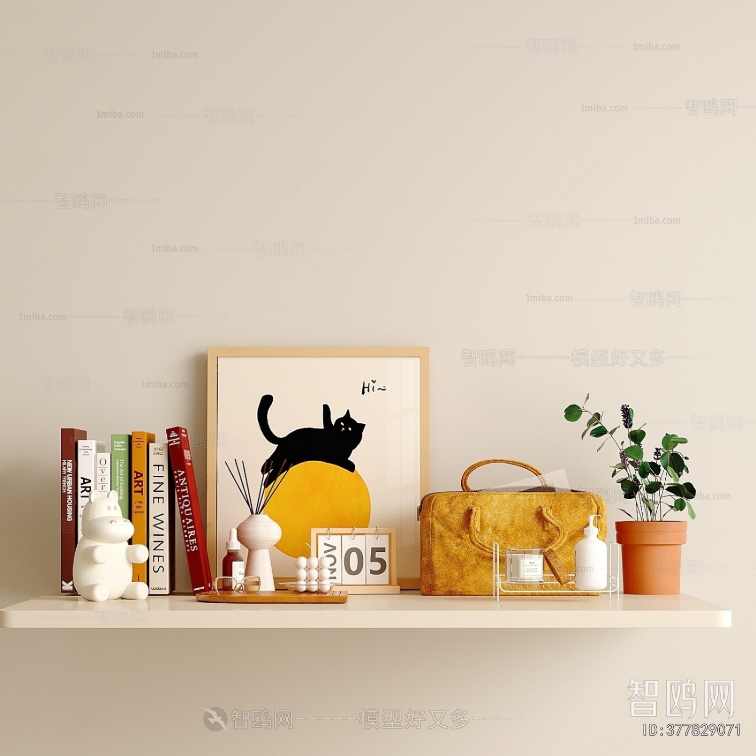 Modern Decorative Set