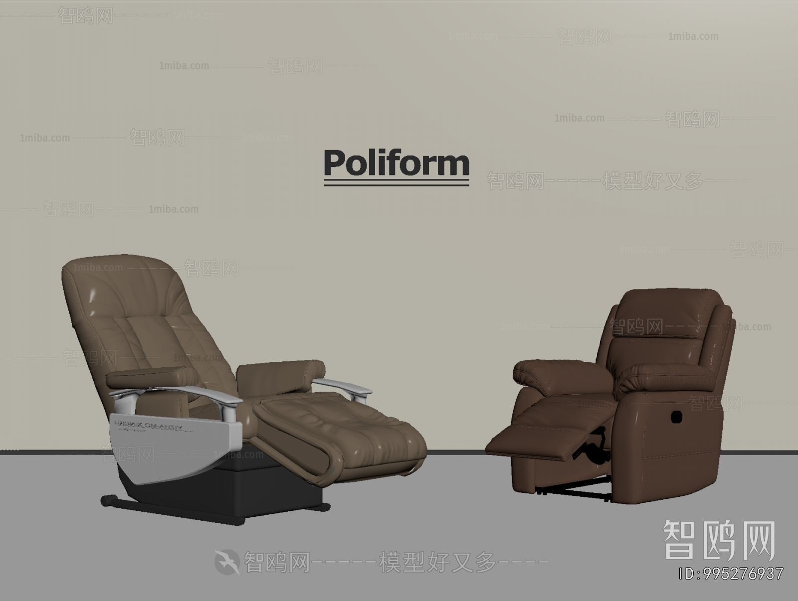 Modern Massage Chair