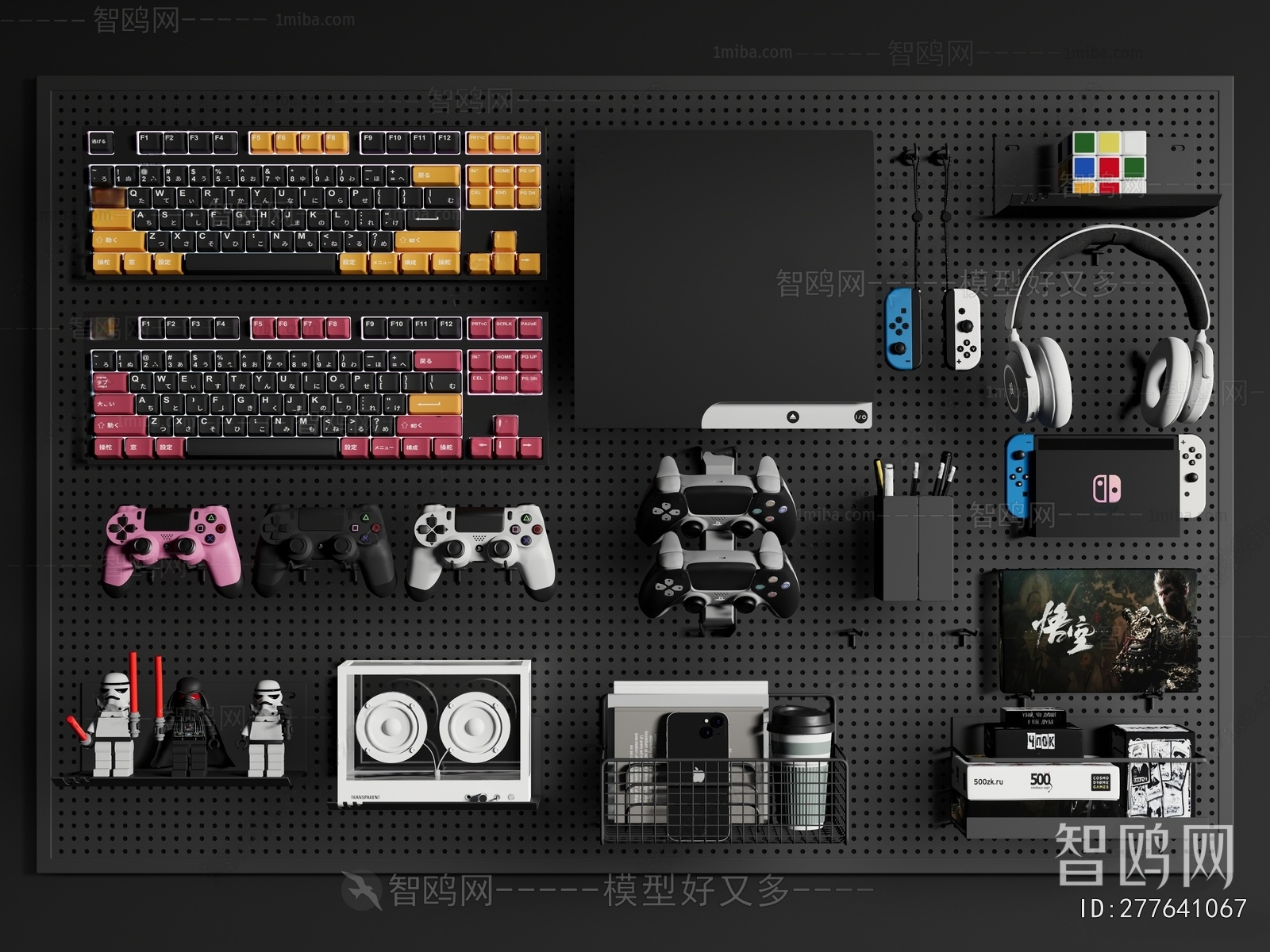 Modern Keyboard And Mouse