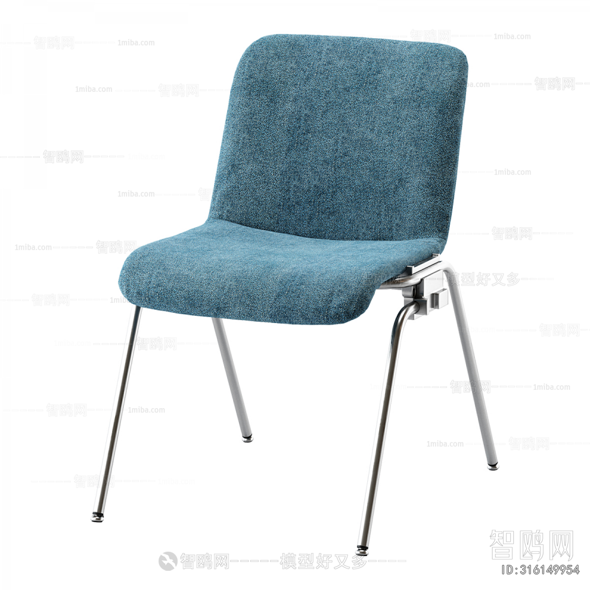 Modern Single Chair