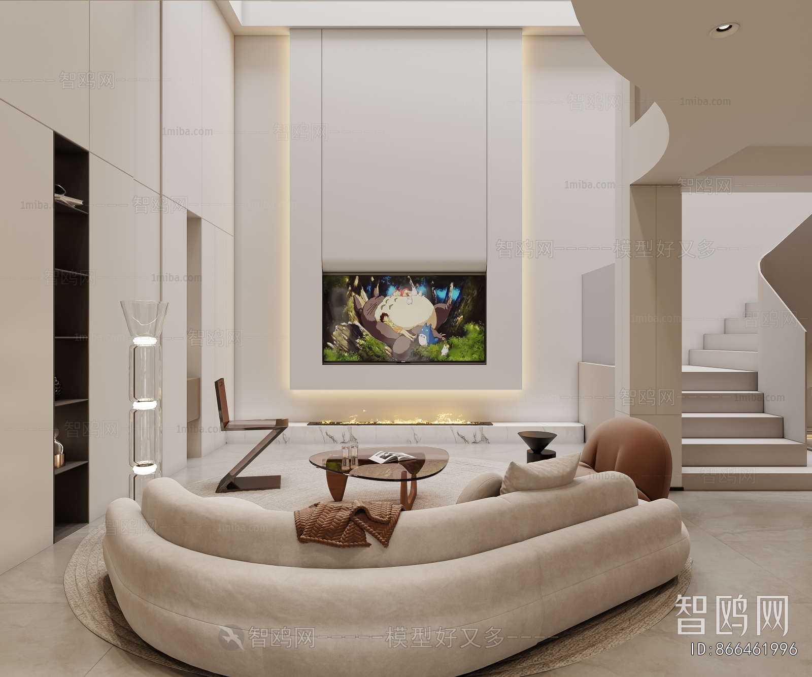 Modern A Living Room