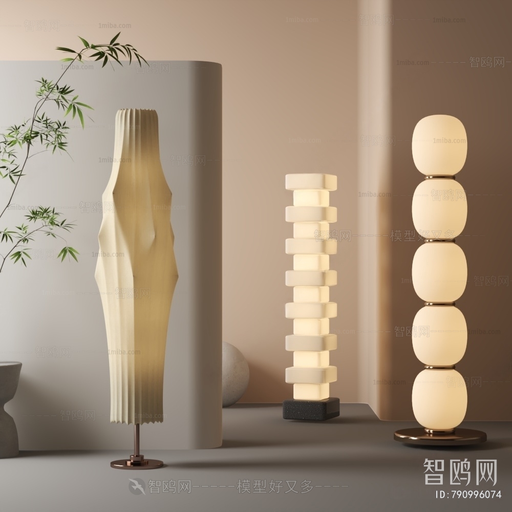 Modern Floor Lamp