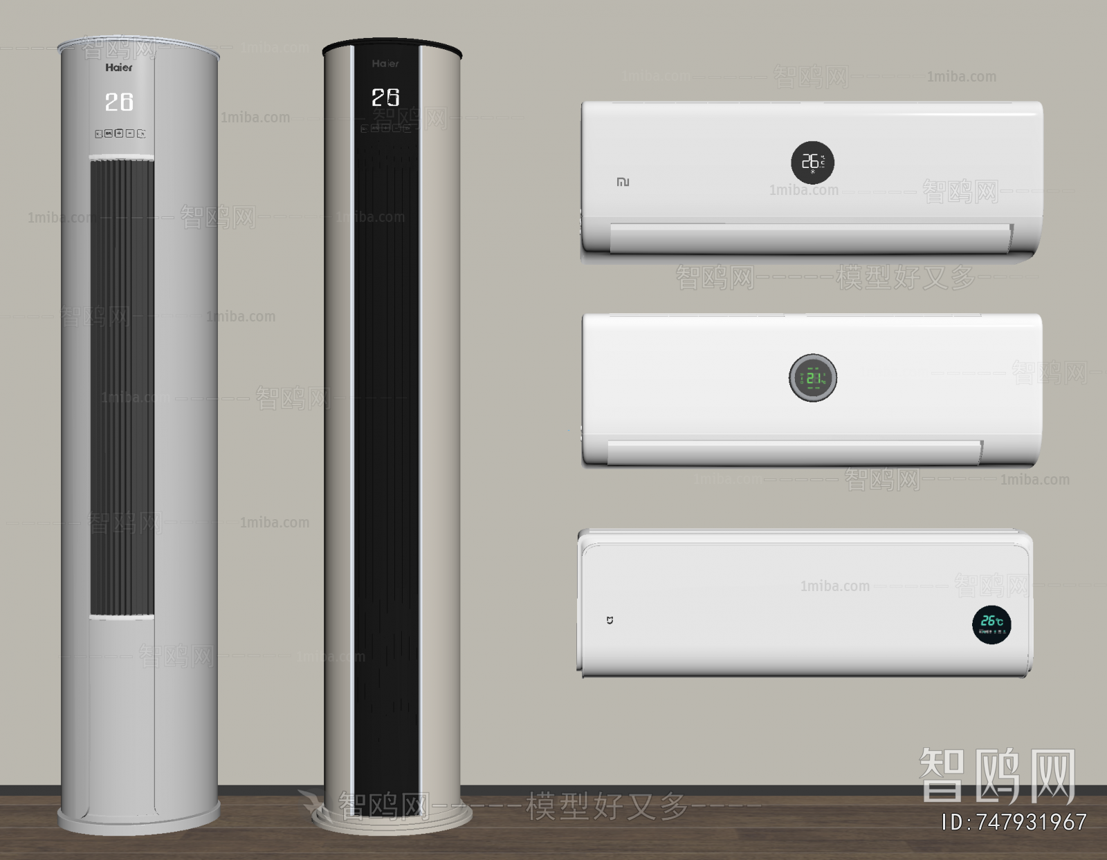 Modern Air Conditioner