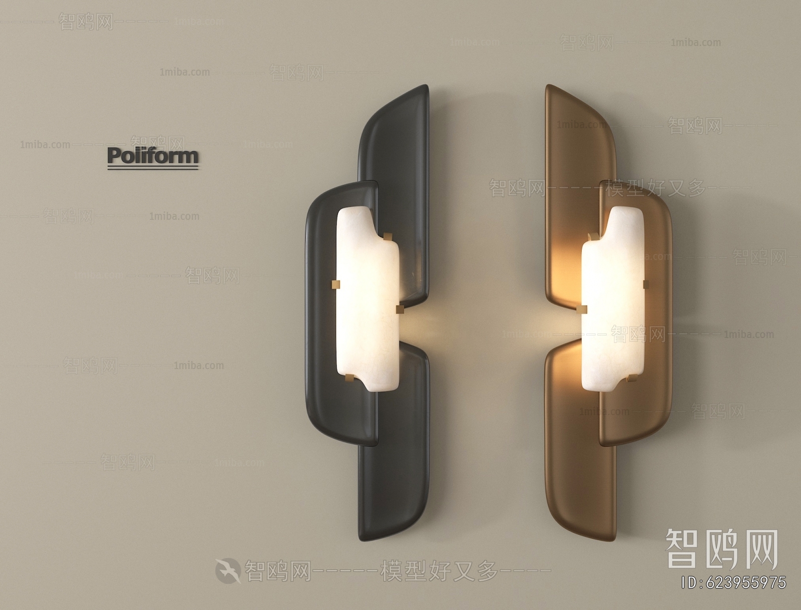 Modern Wall Lamp