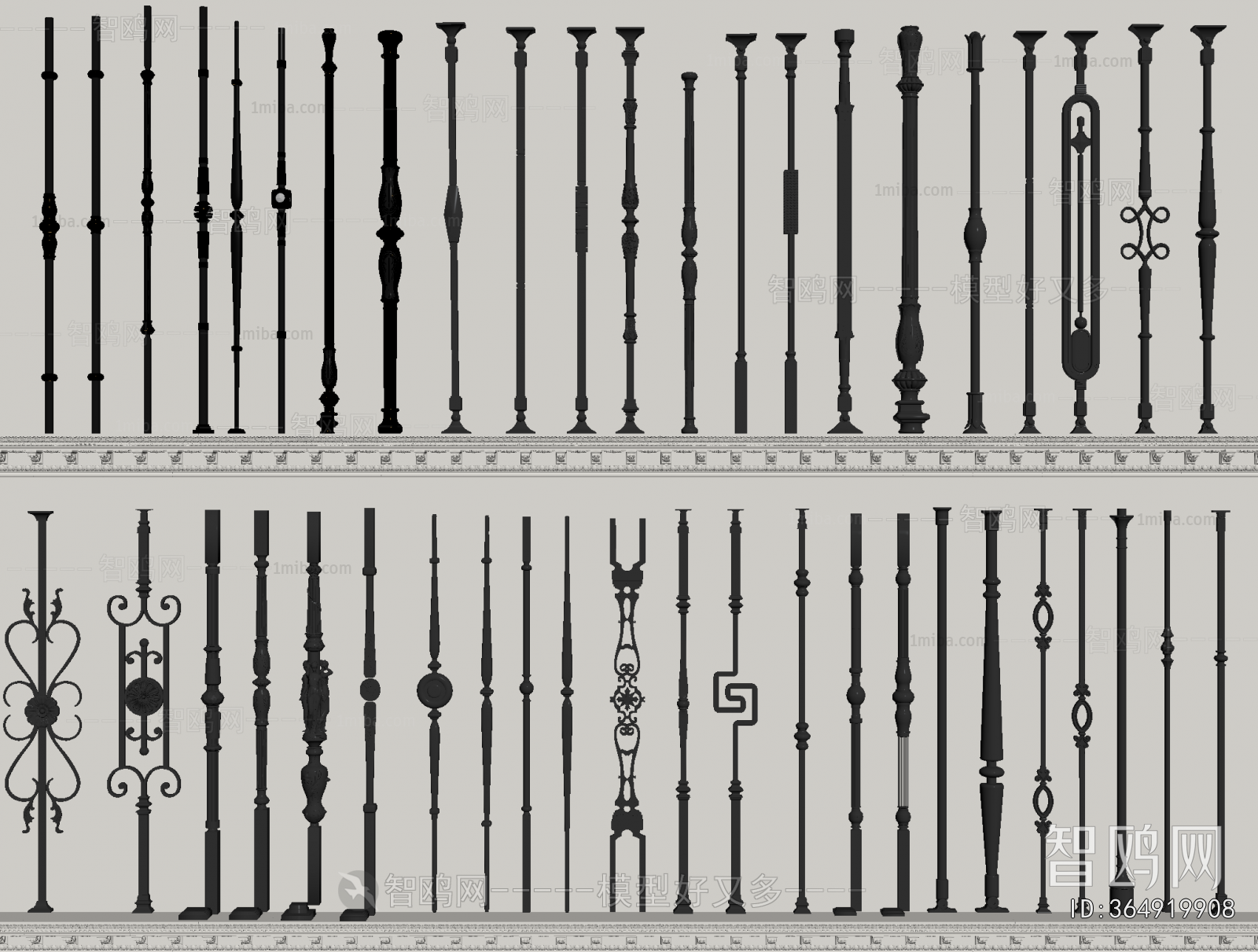 European Style Guardrail