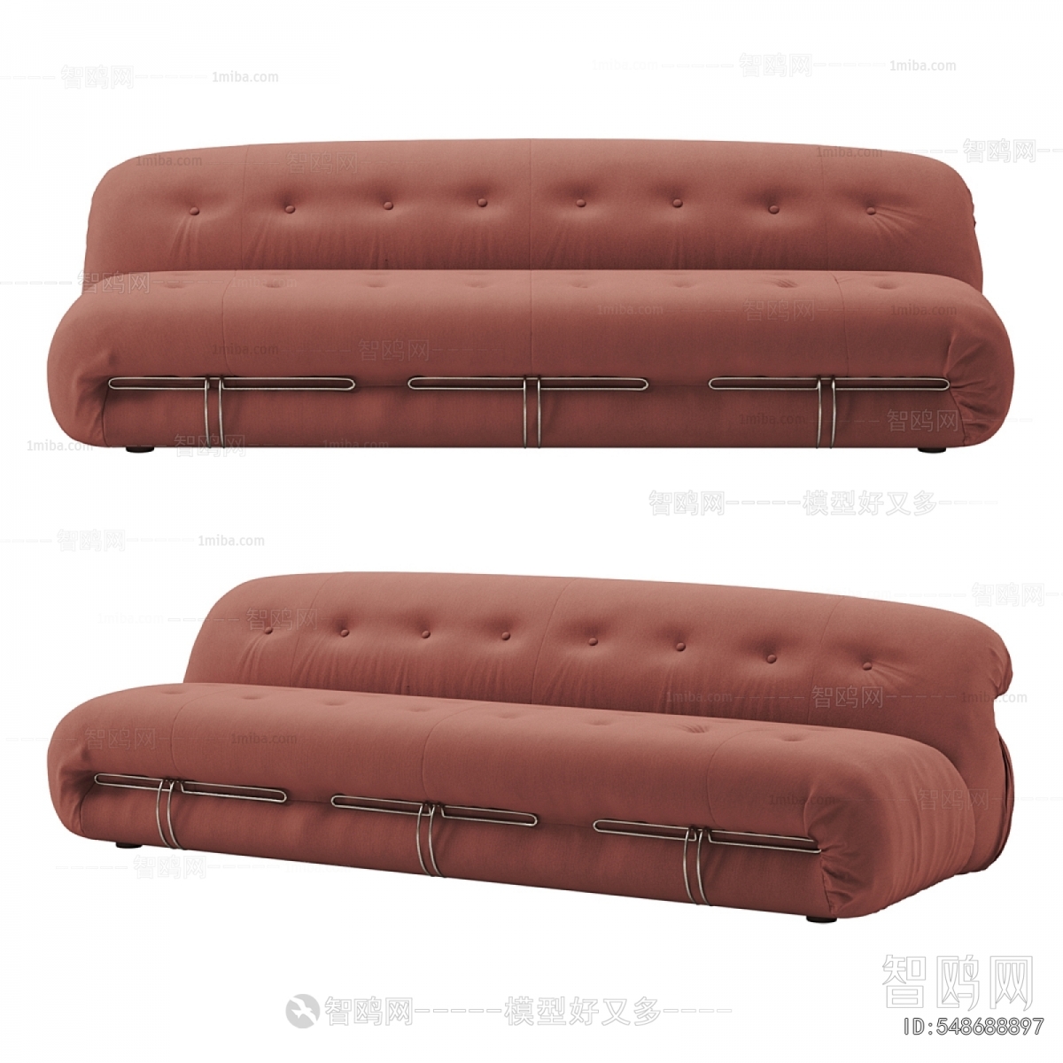 Modern Multi Person Sofa