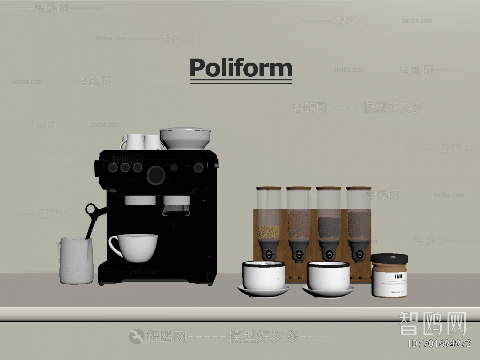 Modern Kitchen Electric Coffee Machine