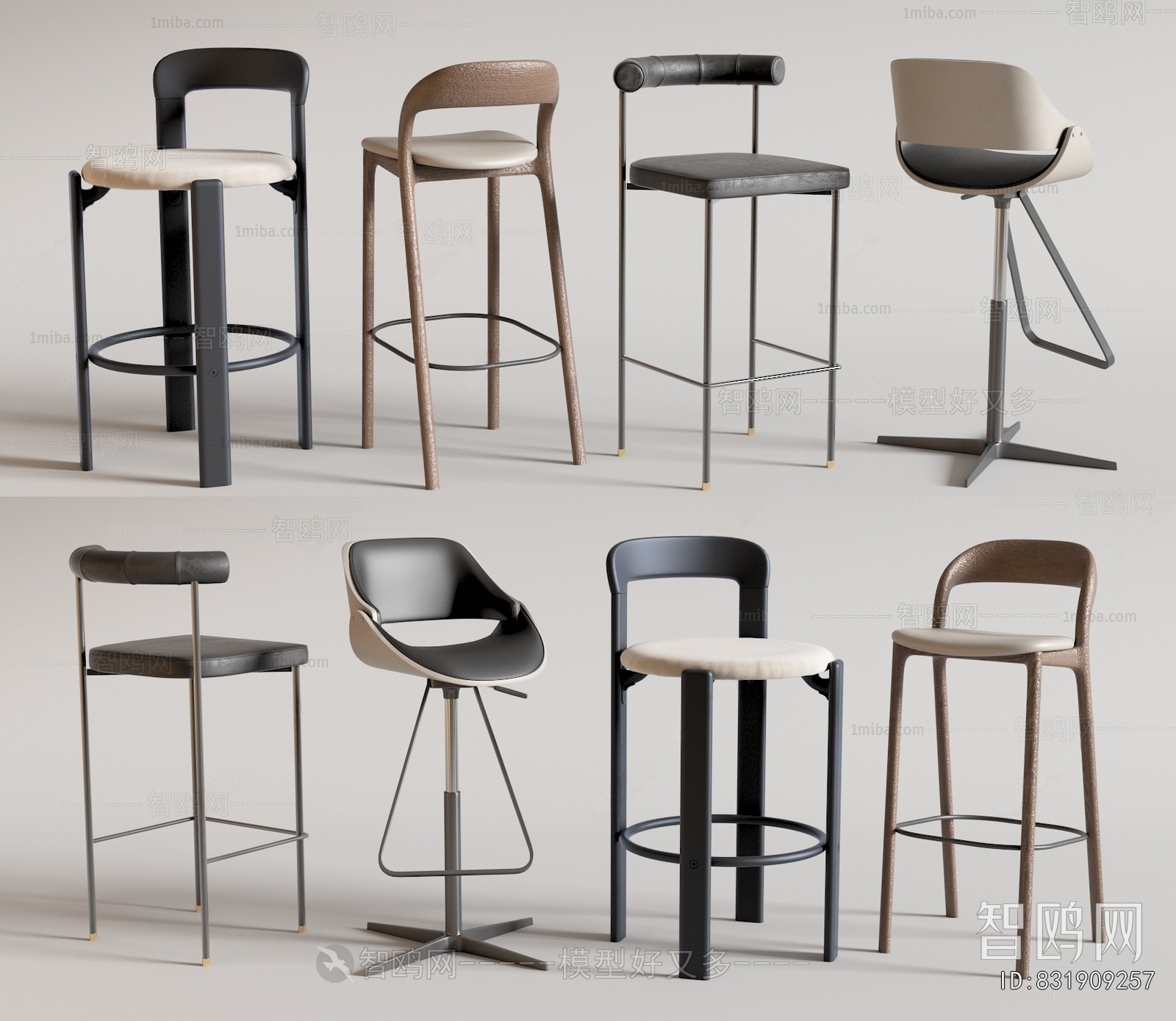 Modern Bar Chair