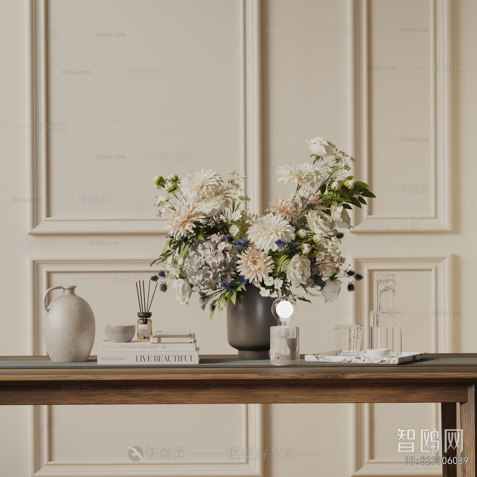 Modern Decorative Set