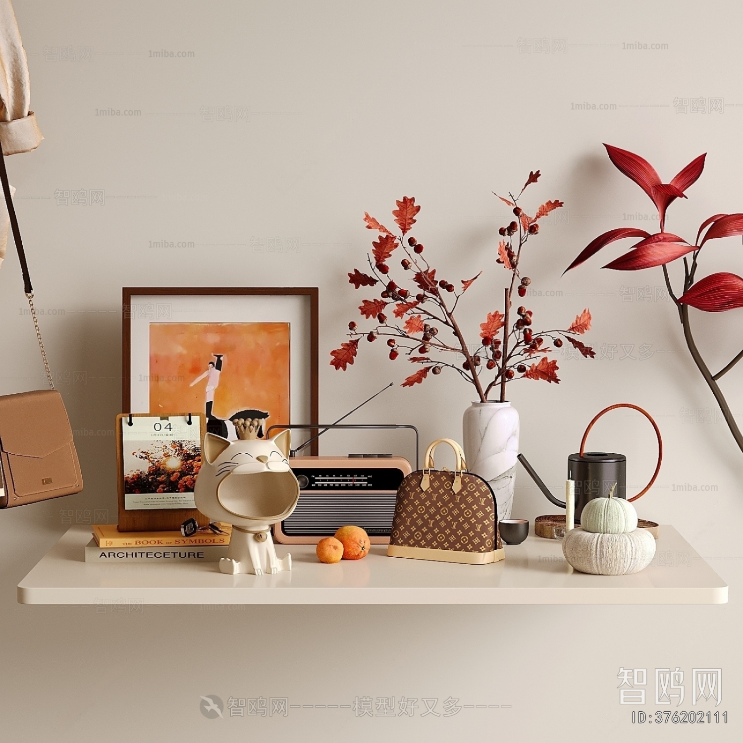 Modern Decorative Set