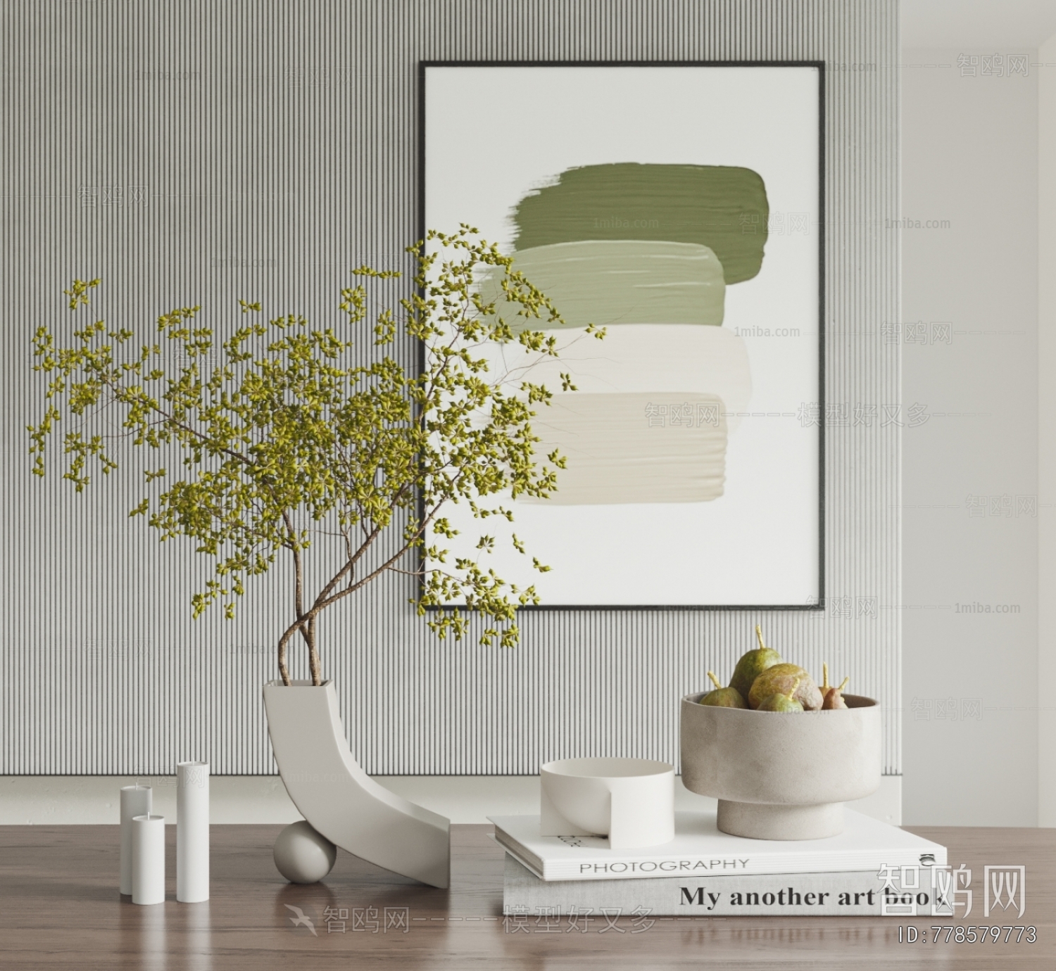 Modern Decorative Set