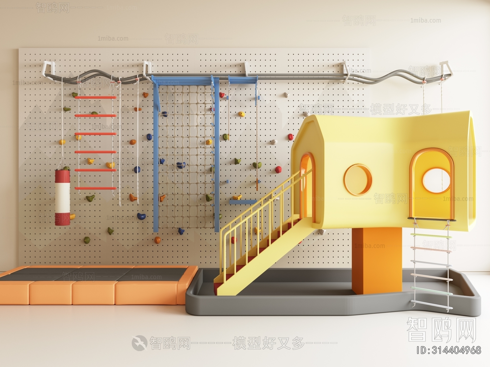 Modern Equipment For Children