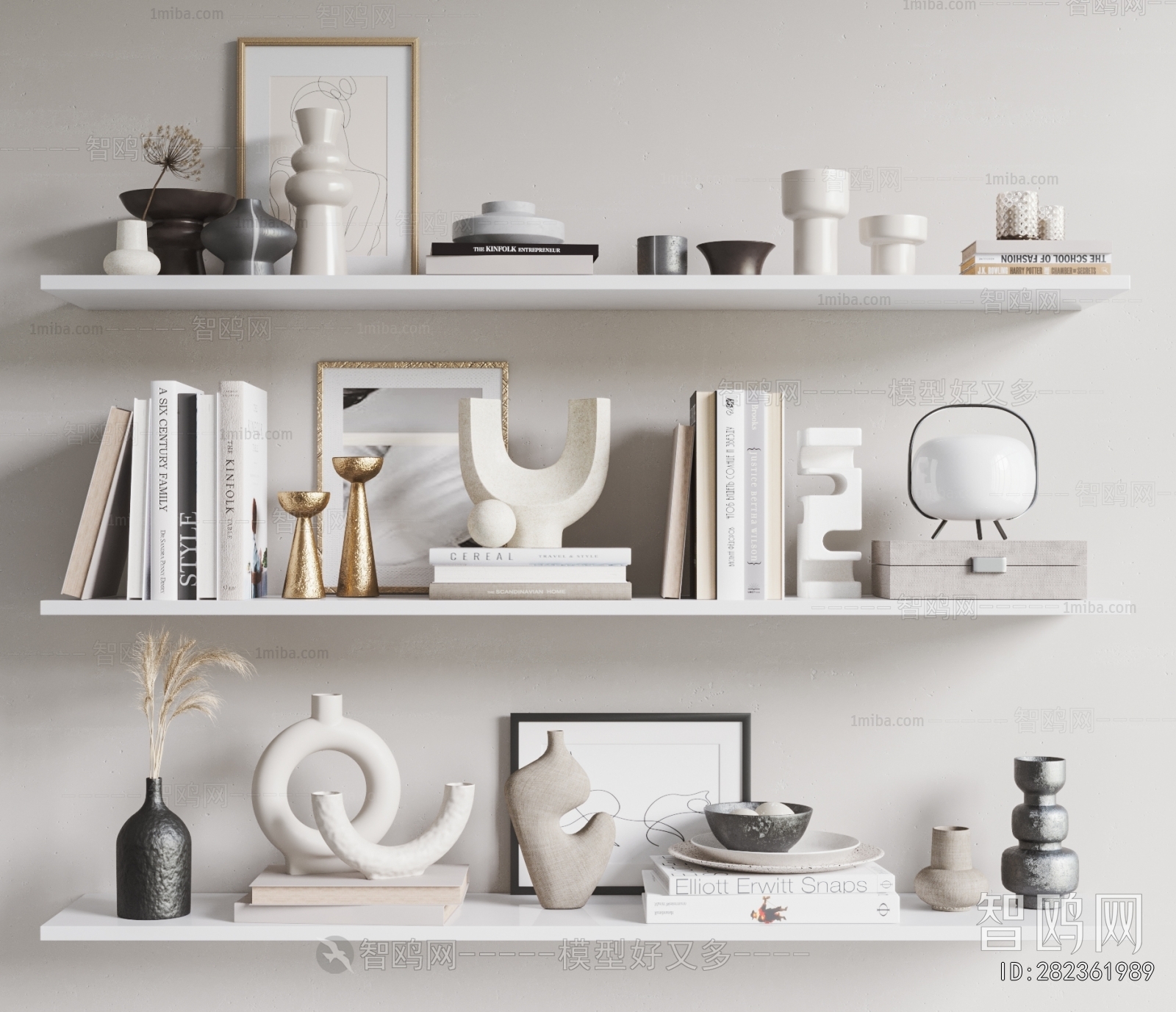 Modern Decorative Set