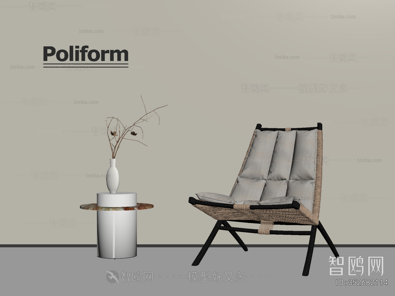 Wabi-sabi Style Lounge Chair