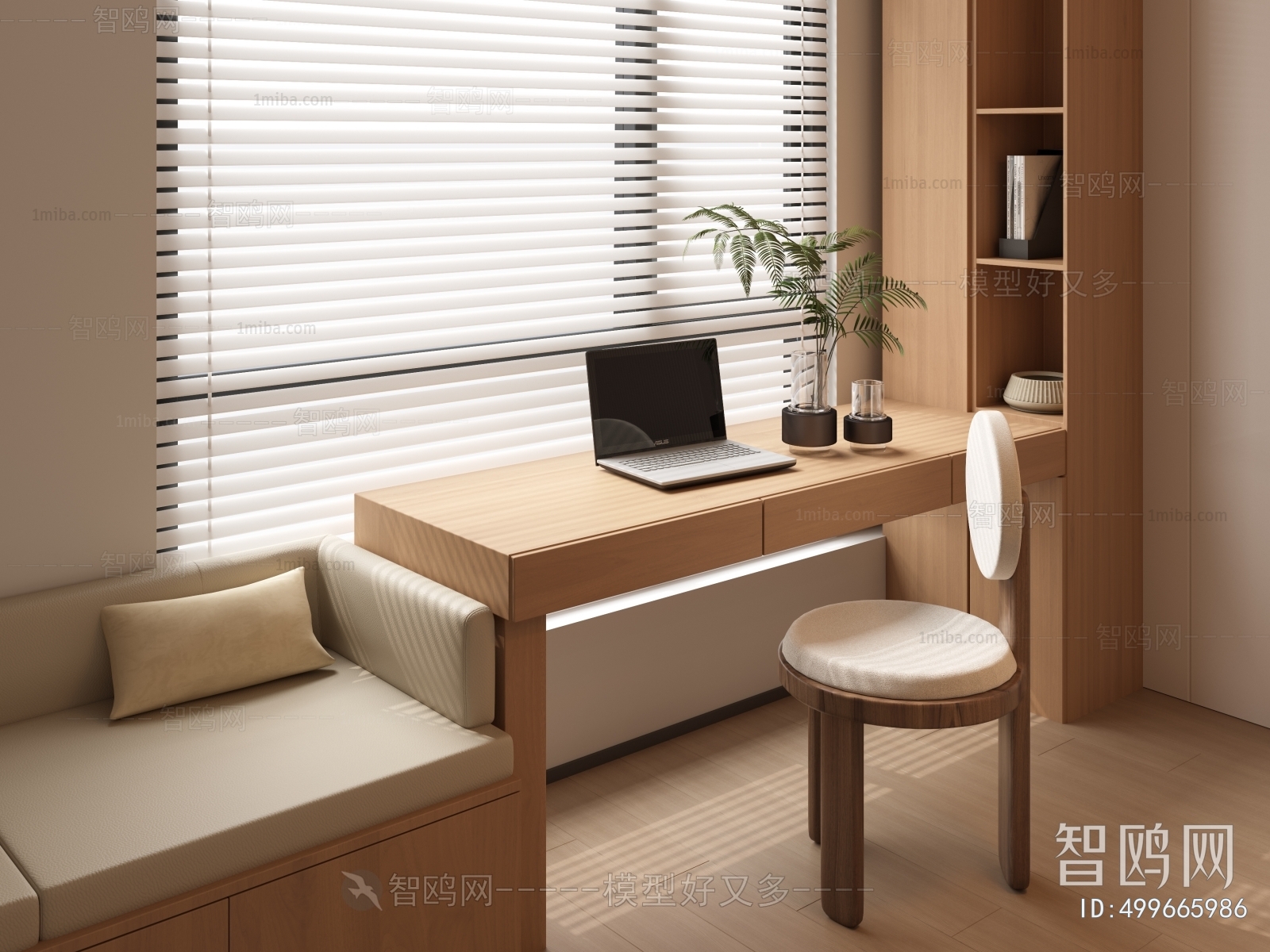 Modern Computer Desk And Chair