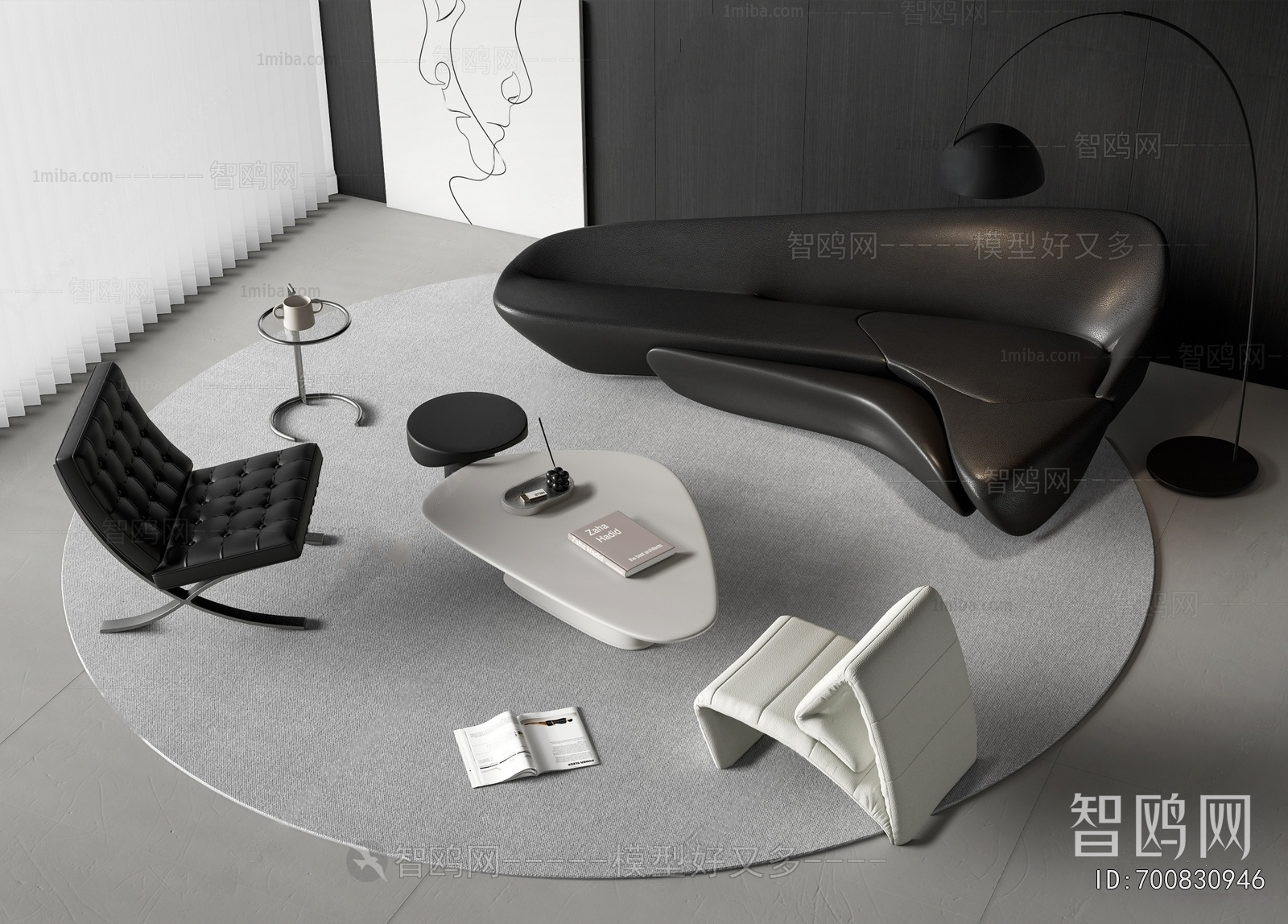 Modern Sofa Combination