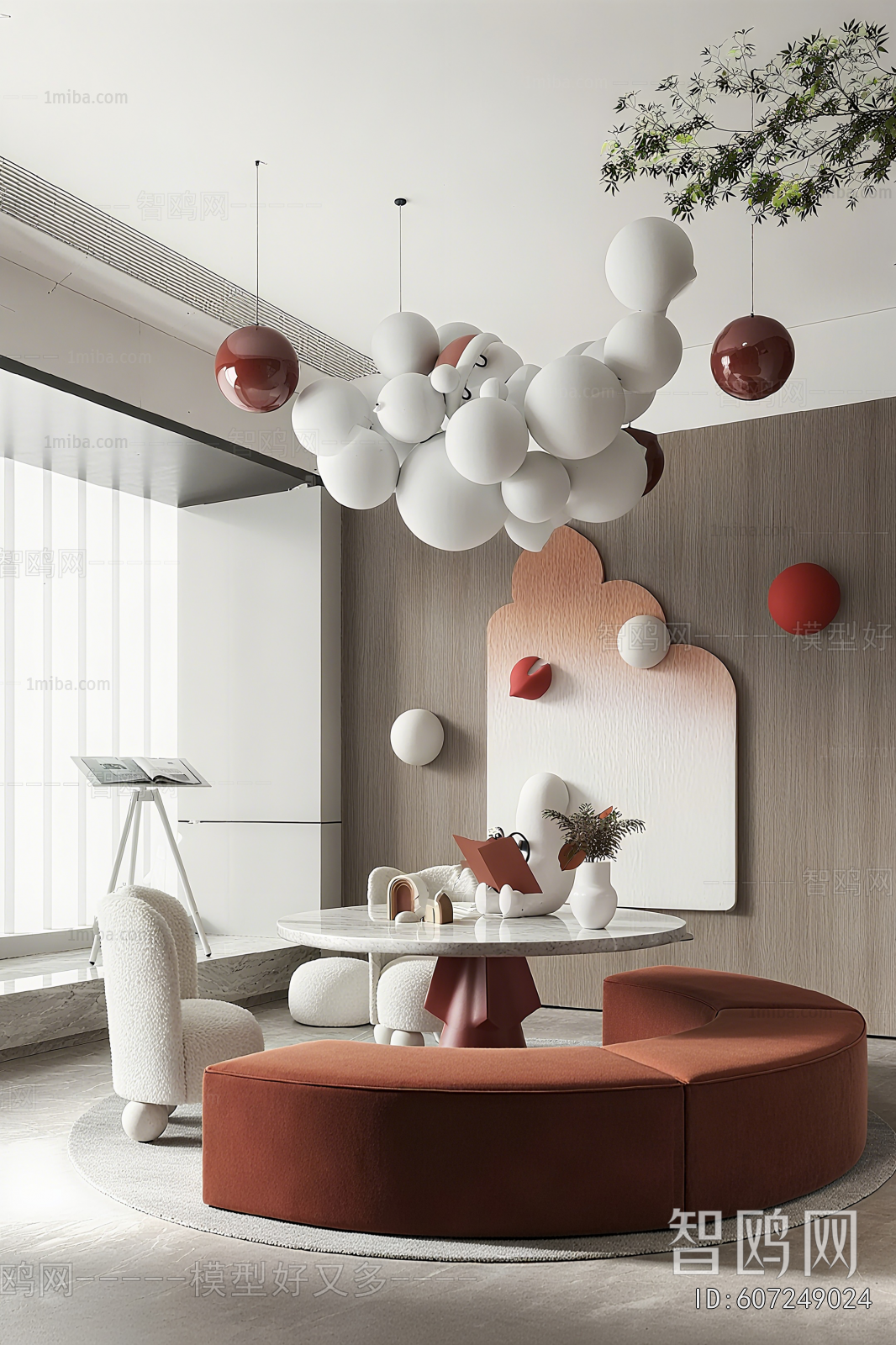 Modern Children's Room Activity Room