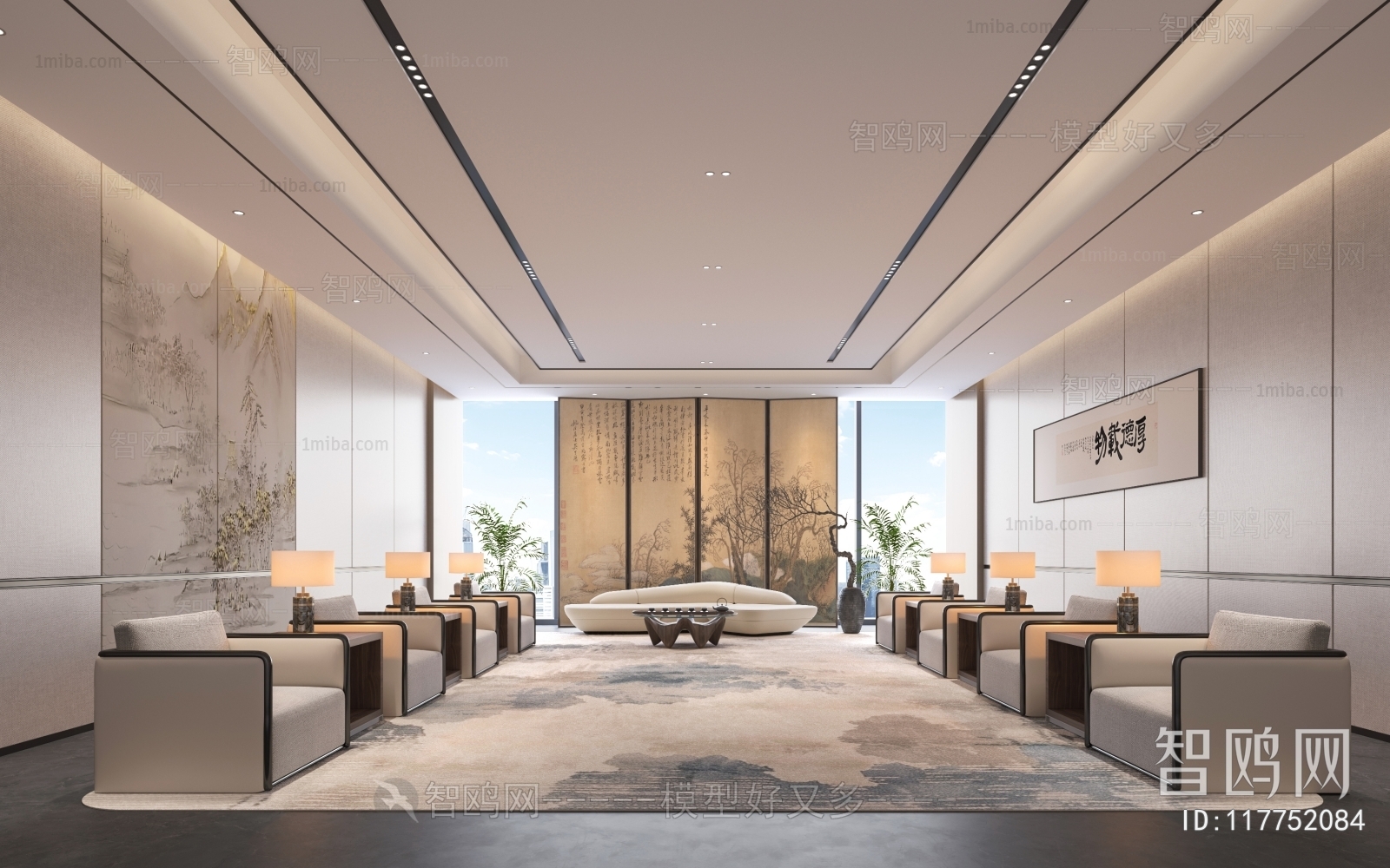 New Chinese Style Reception Room