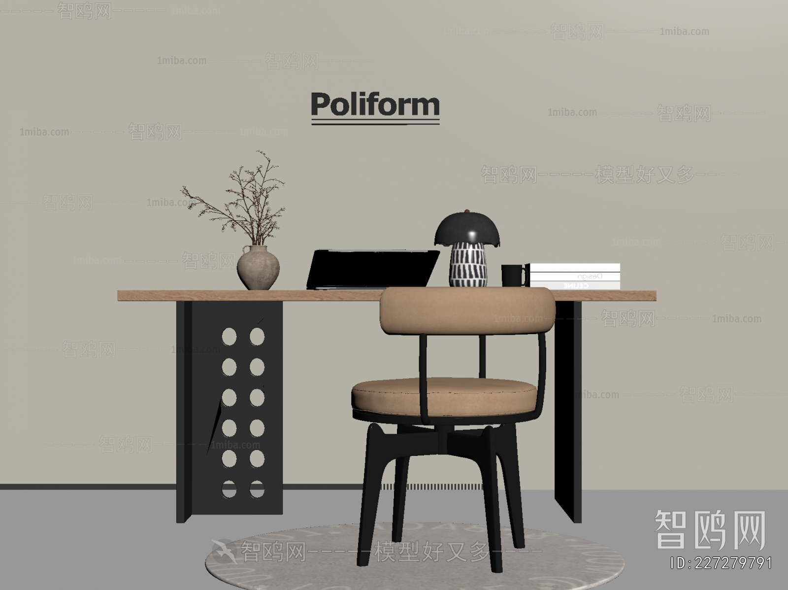 Modern Computer Desk And Chair