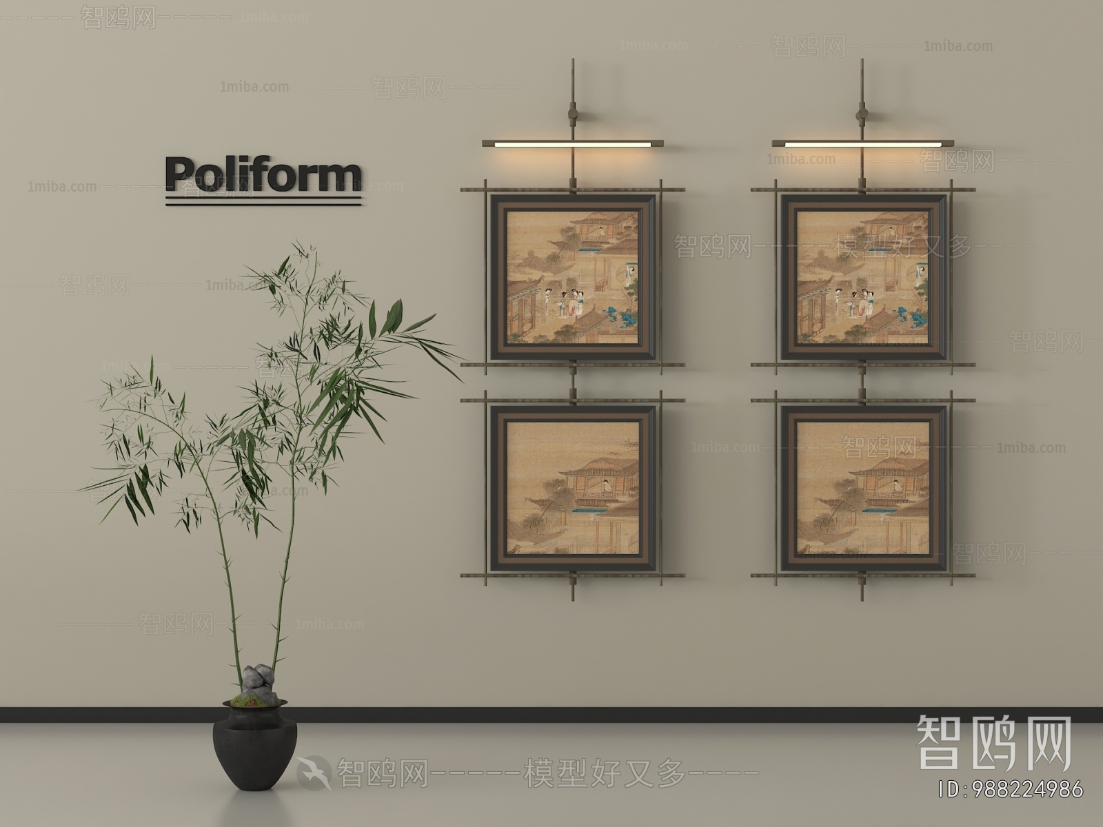 New Chinese Style Painting