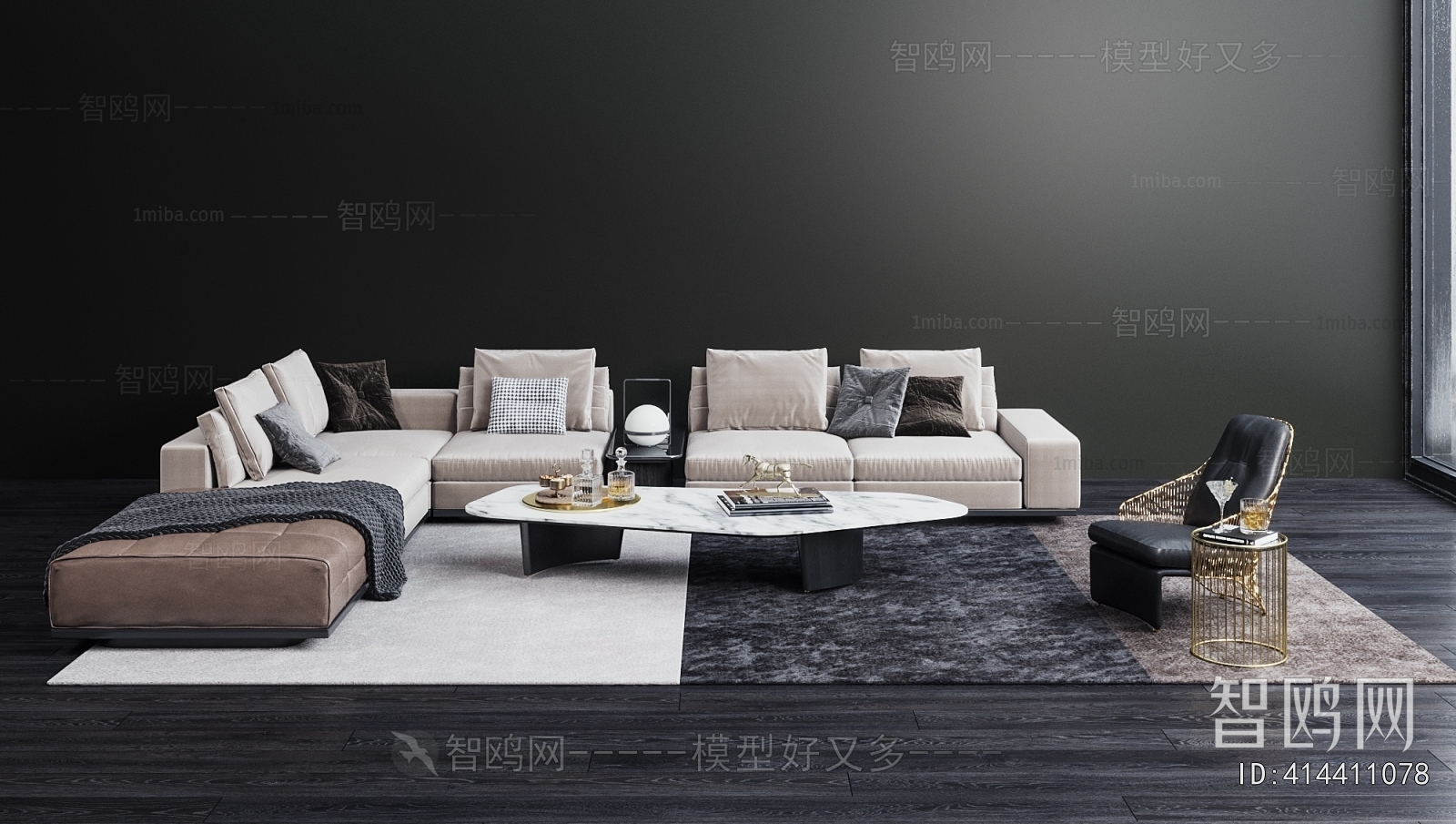 Modern Sofa Combination