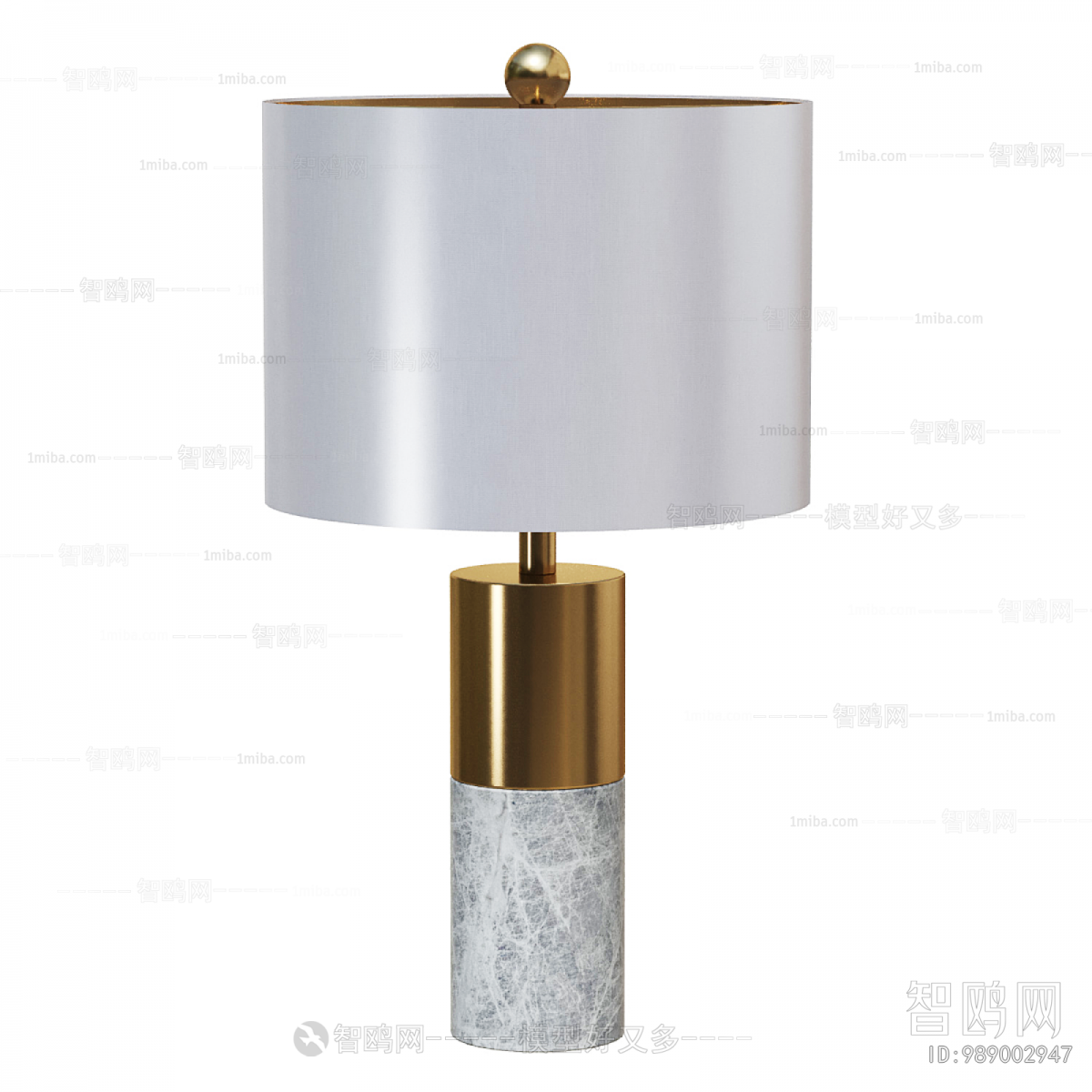 Modern Table Lamp