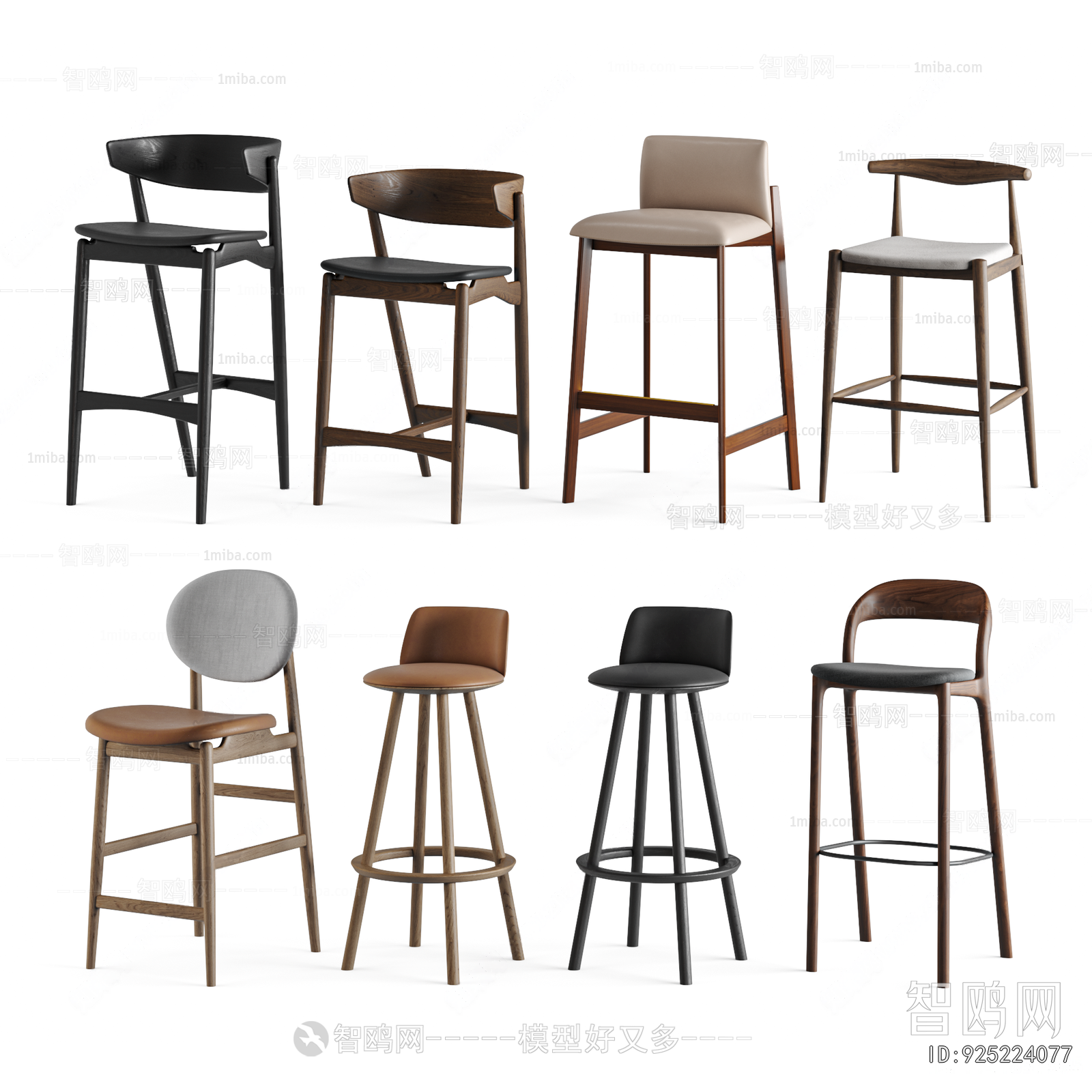 Modern Bar Chair