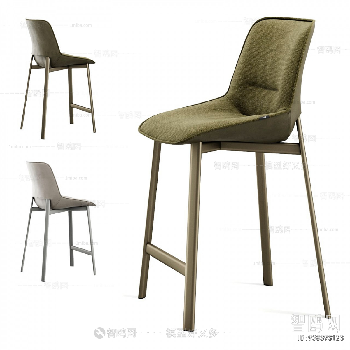 Modern Bar Chair