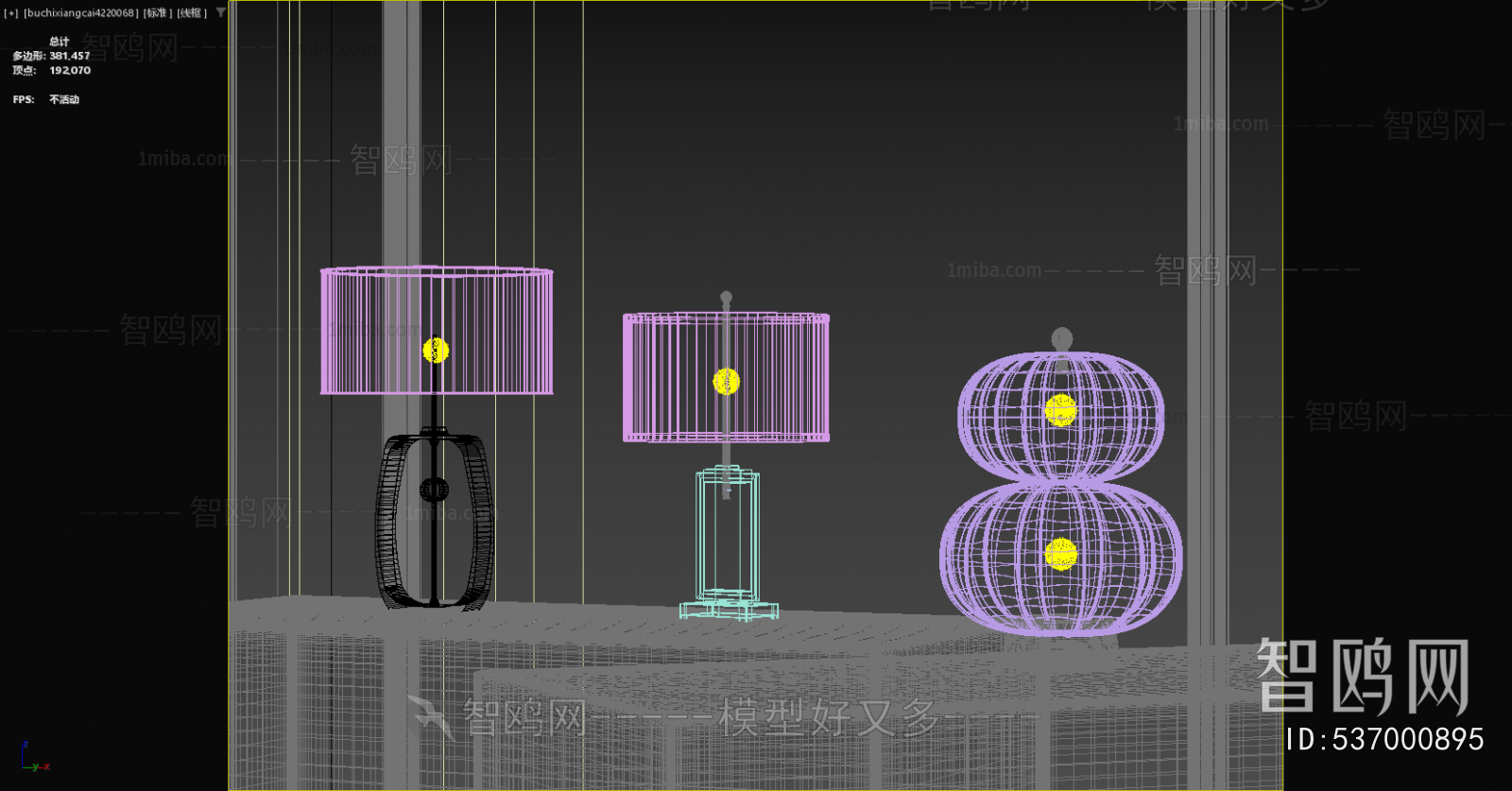 New Chinese Style Table Lamp