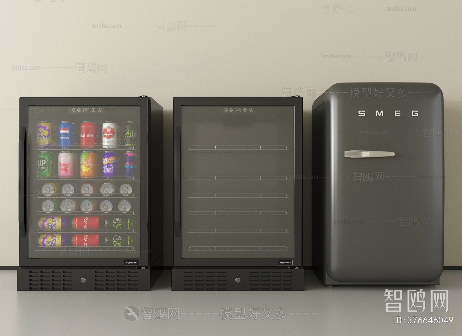 Modern Home Appliance Refrigerator