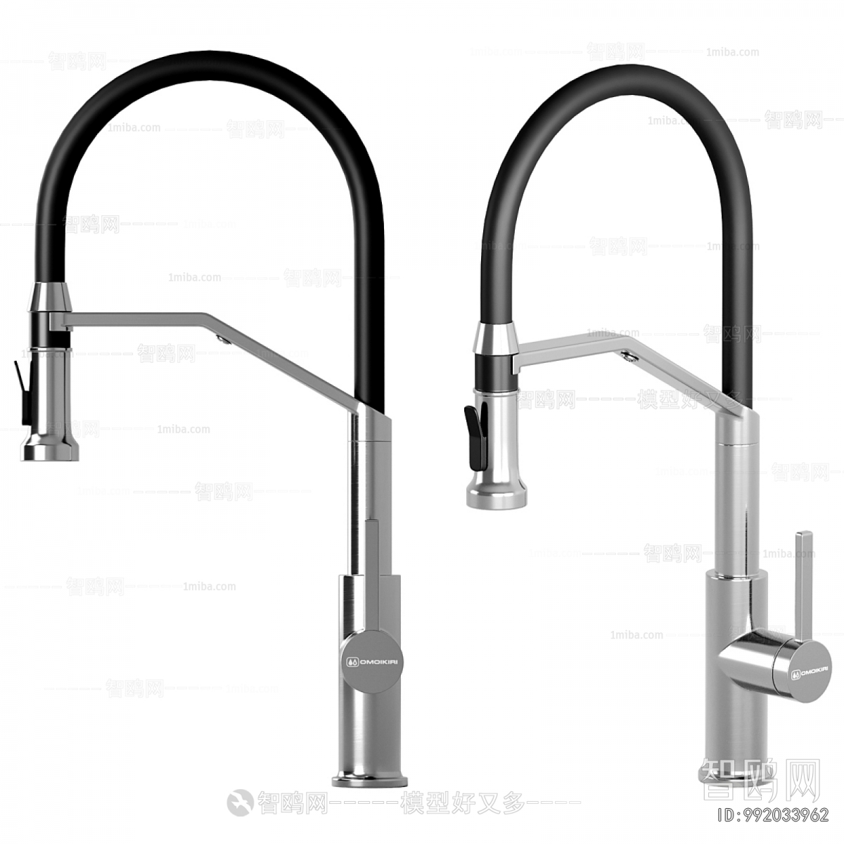 Modern Faucet/Shower