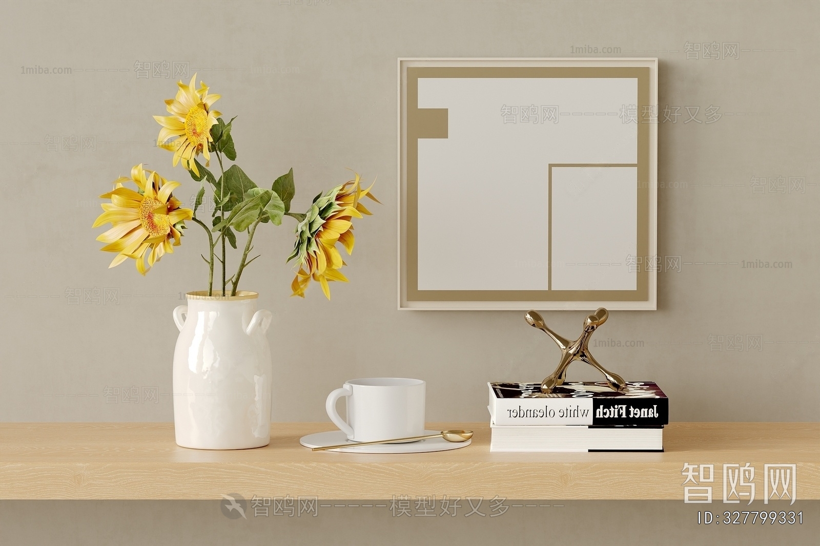 Modern Decorative Set