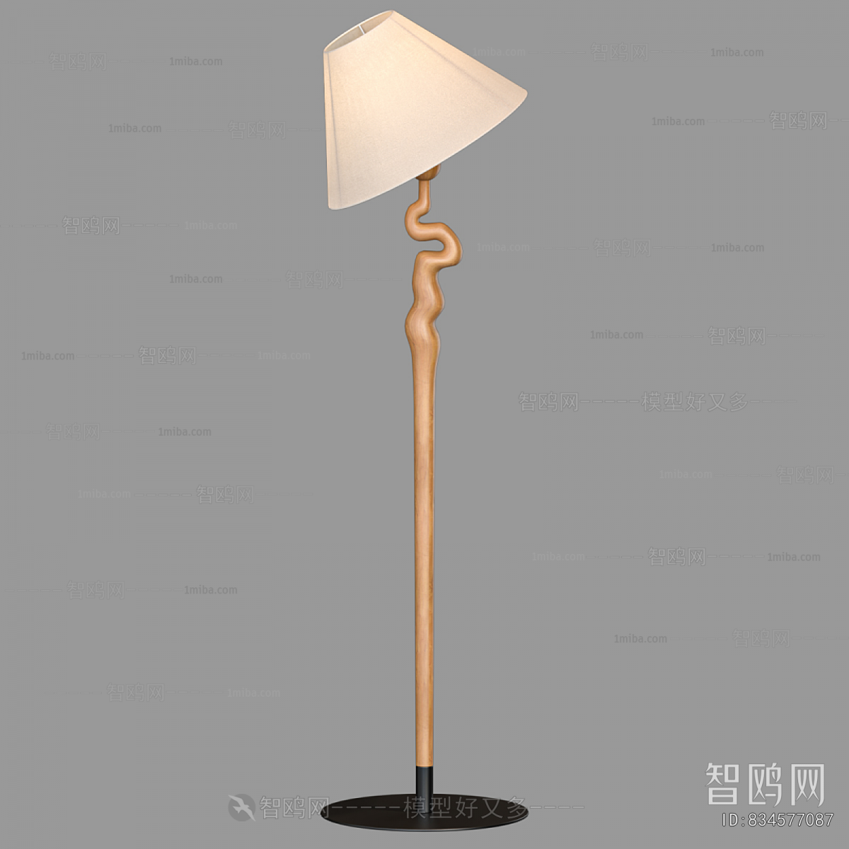 Nordic Style Floor Lamp
