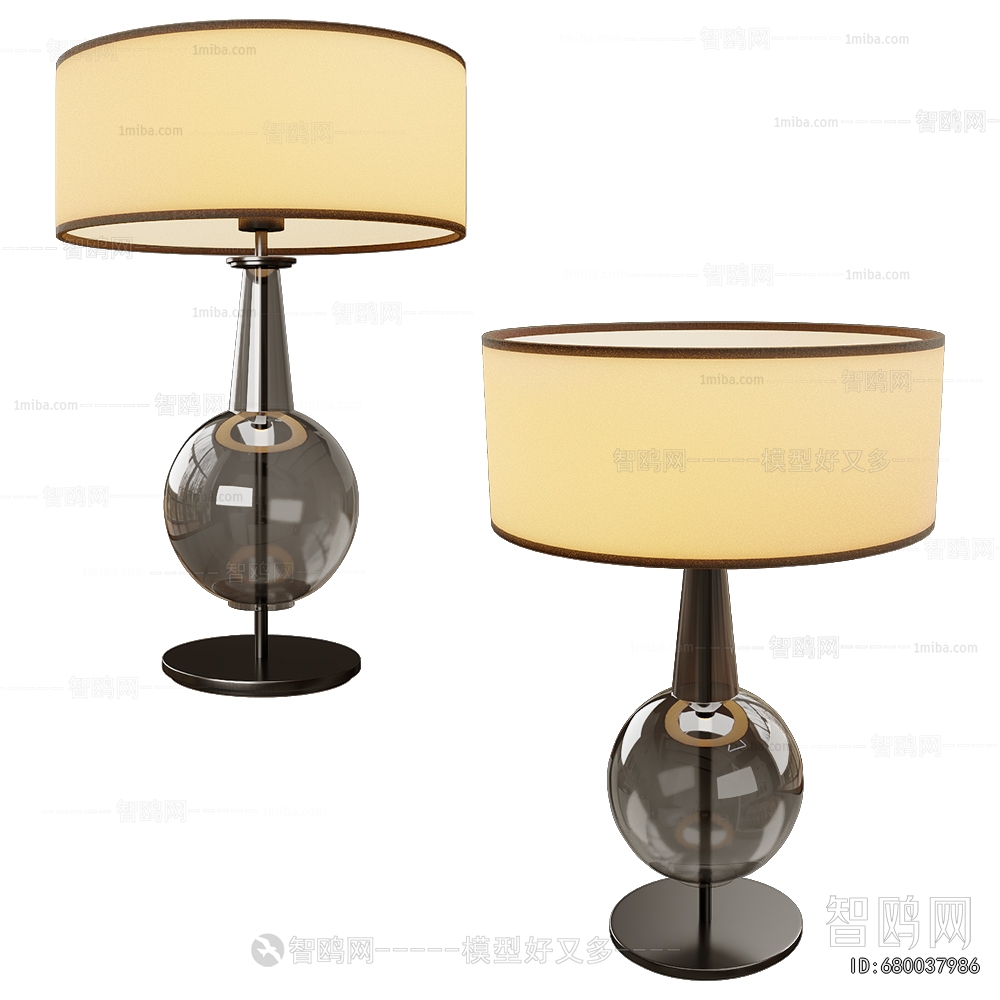 Modern Table Lamp