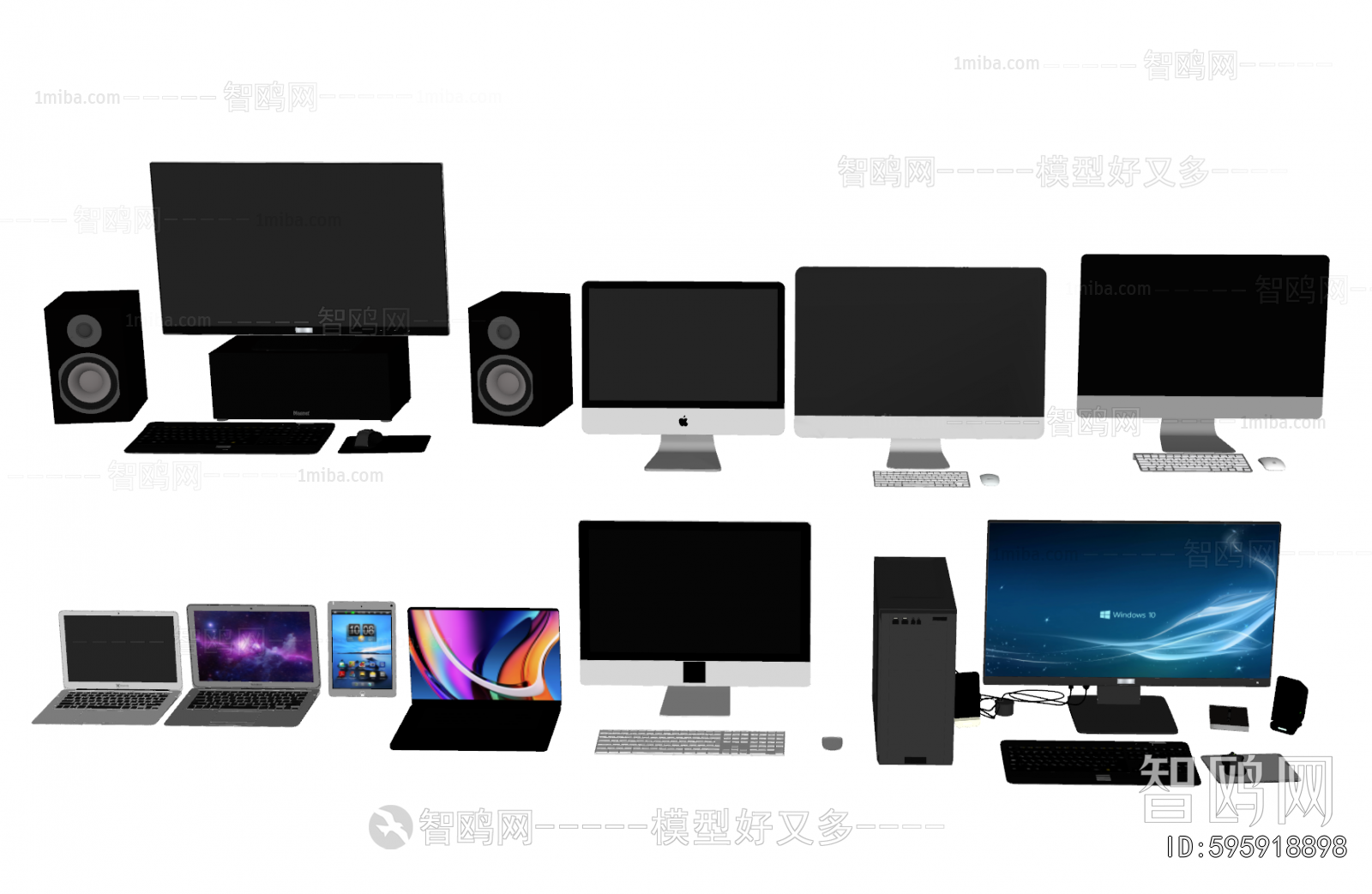 Modern Computer/Computer Screen