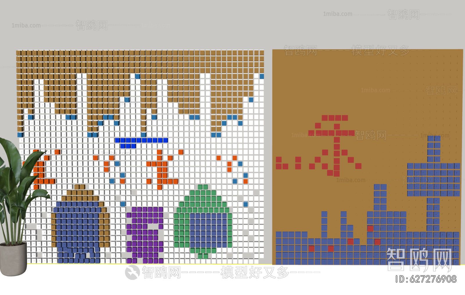 Modern Wall Decoration