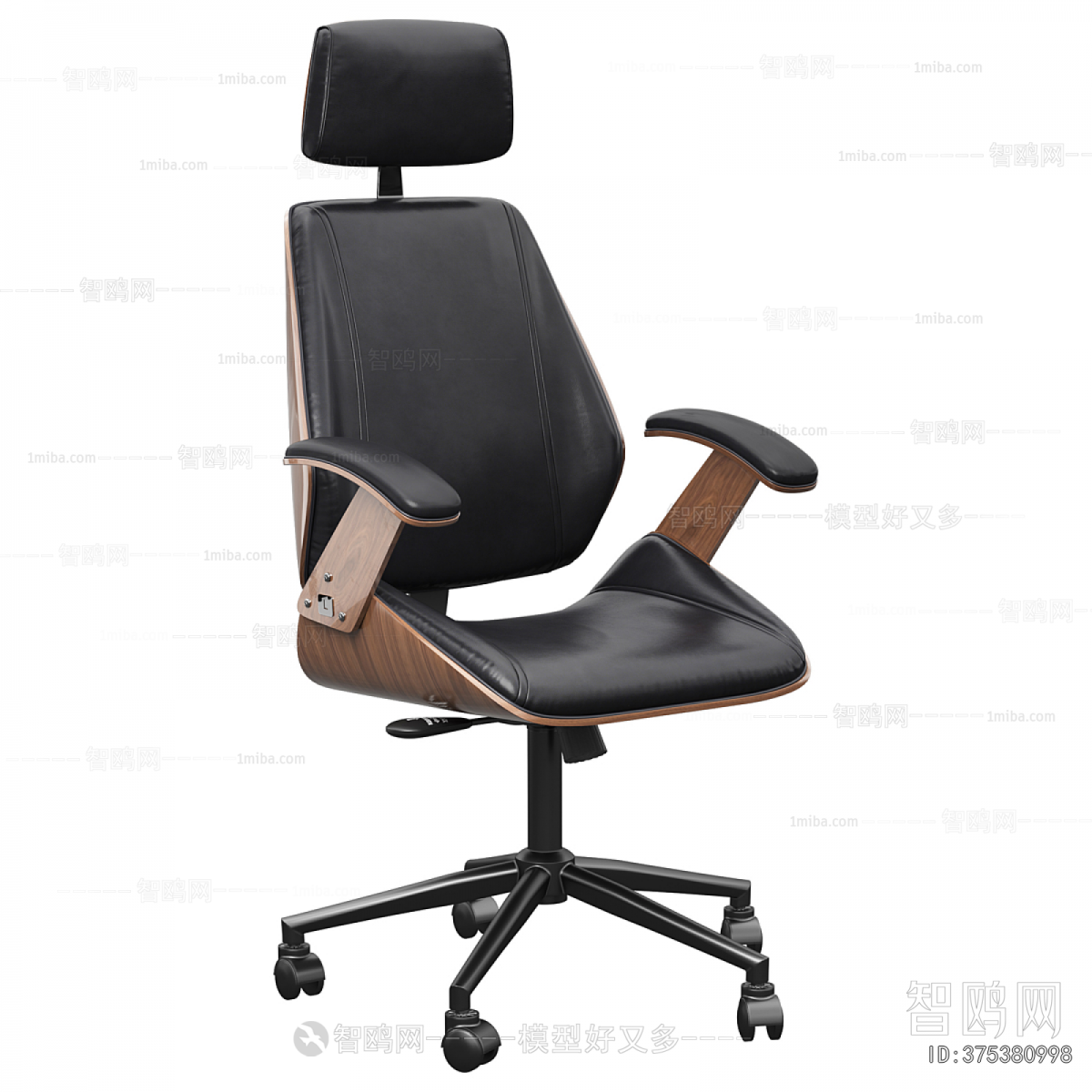 Modern Office Chair