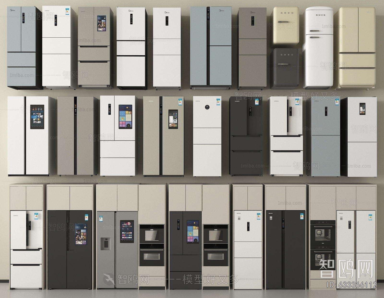 Modern Home Appliance Refrigerator