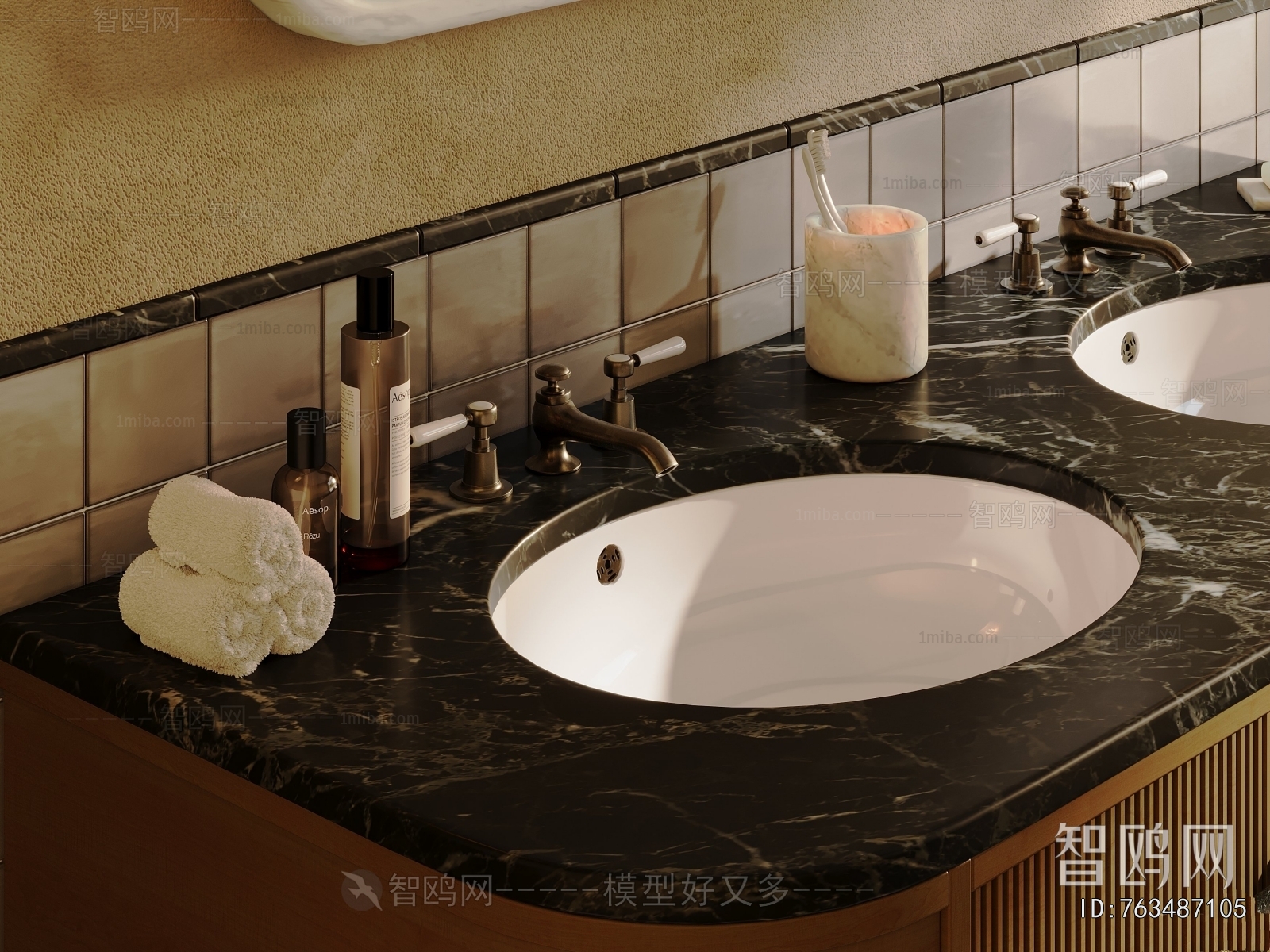 Modern Bathroom Cabinet