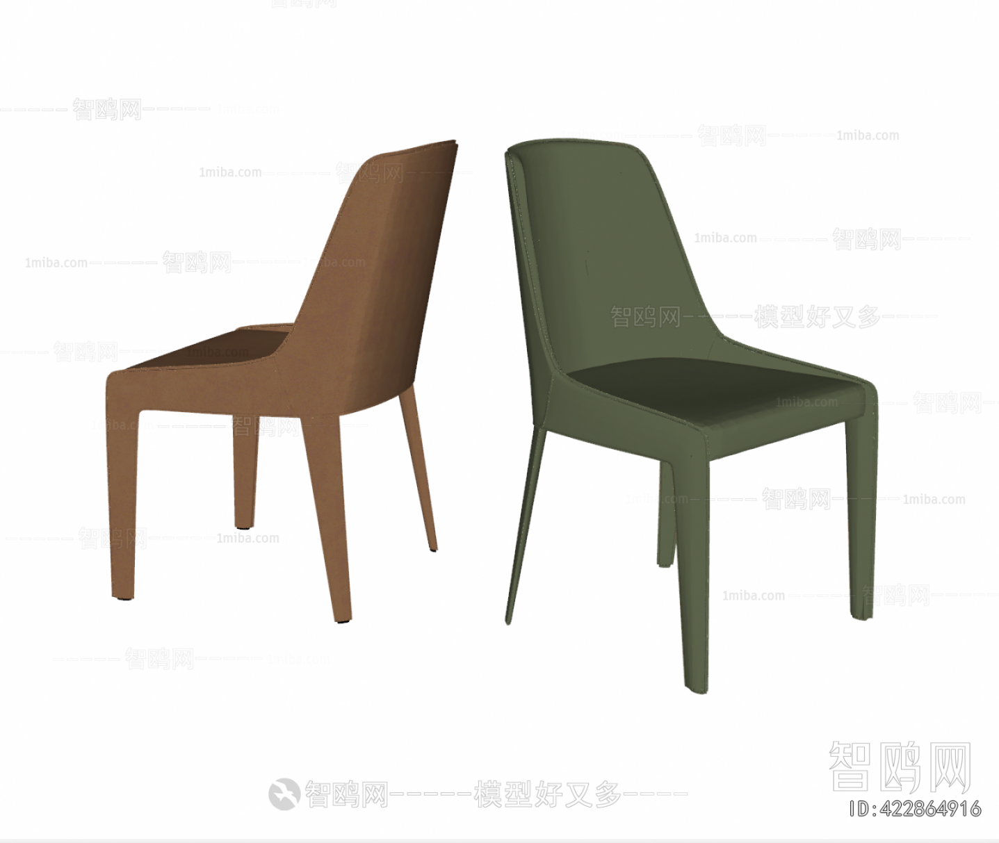 Modern Dining Chair
